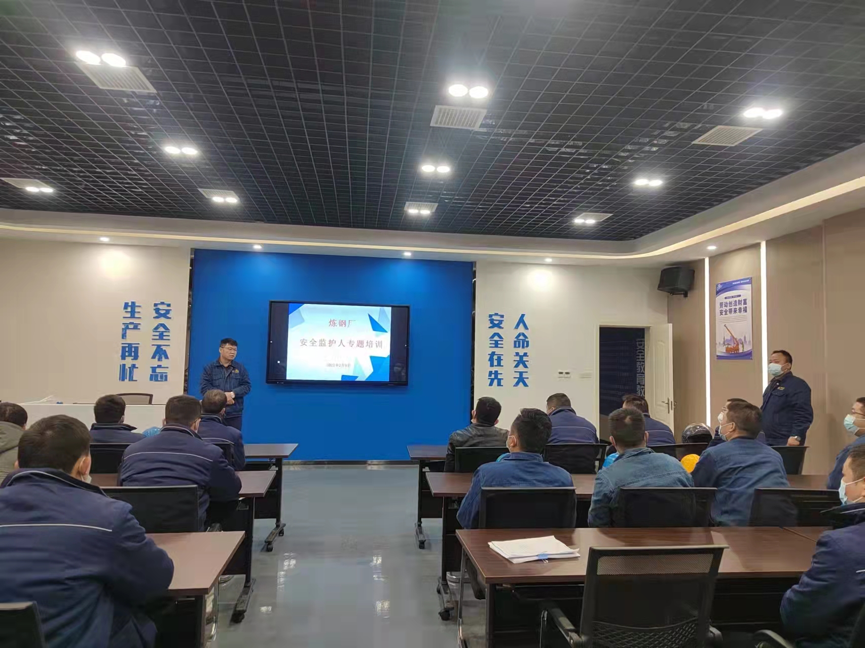 潛移默化，讓“安全”入心更入腦