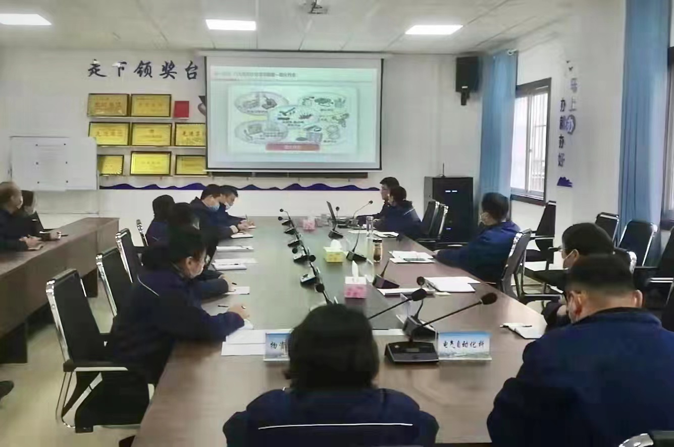 踔厲奮發(fā)抓管理，篤行不怠促安全