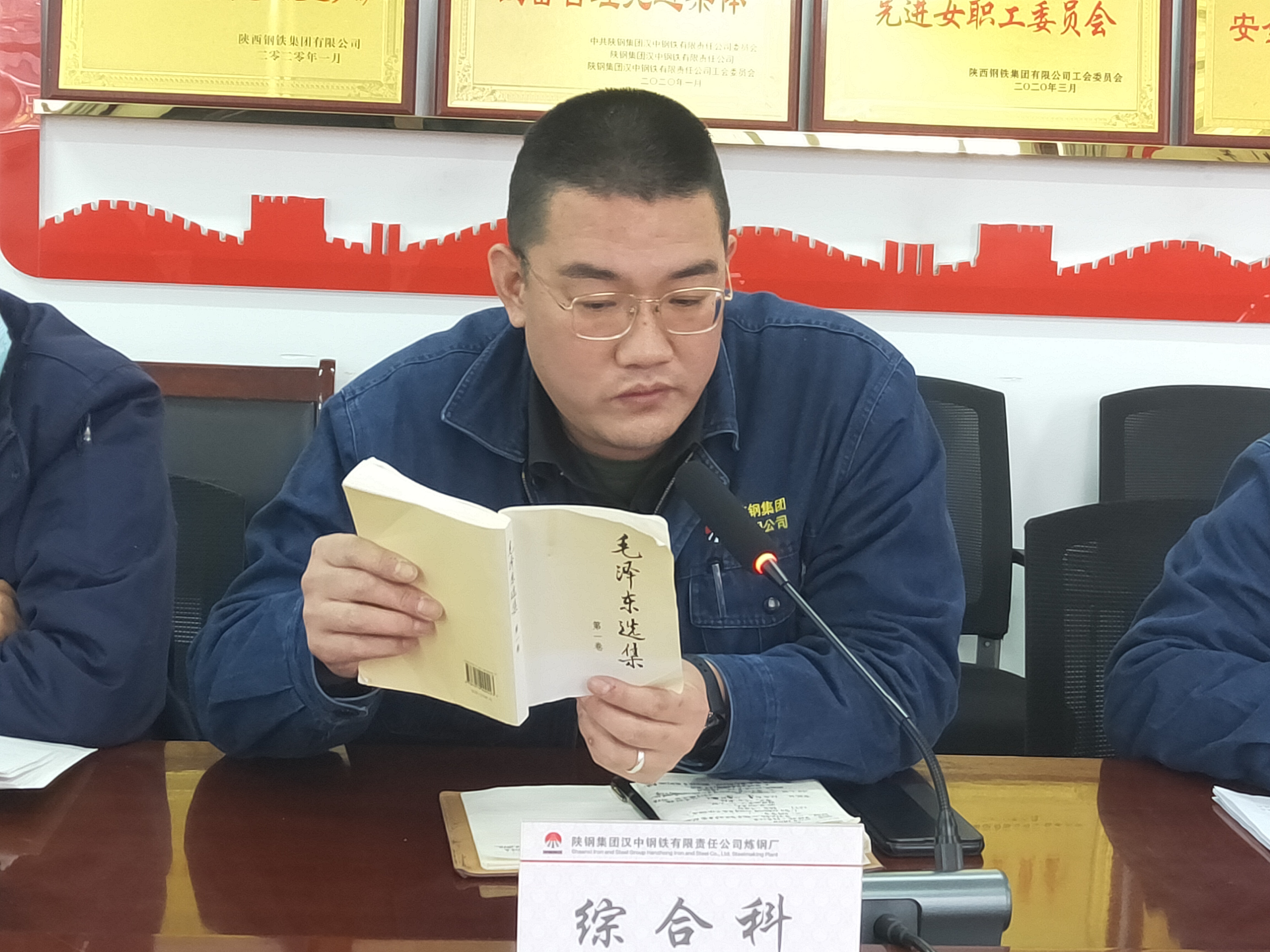 踔厲奮發(fā)，立“鴻鵠志”行“燕雀事”