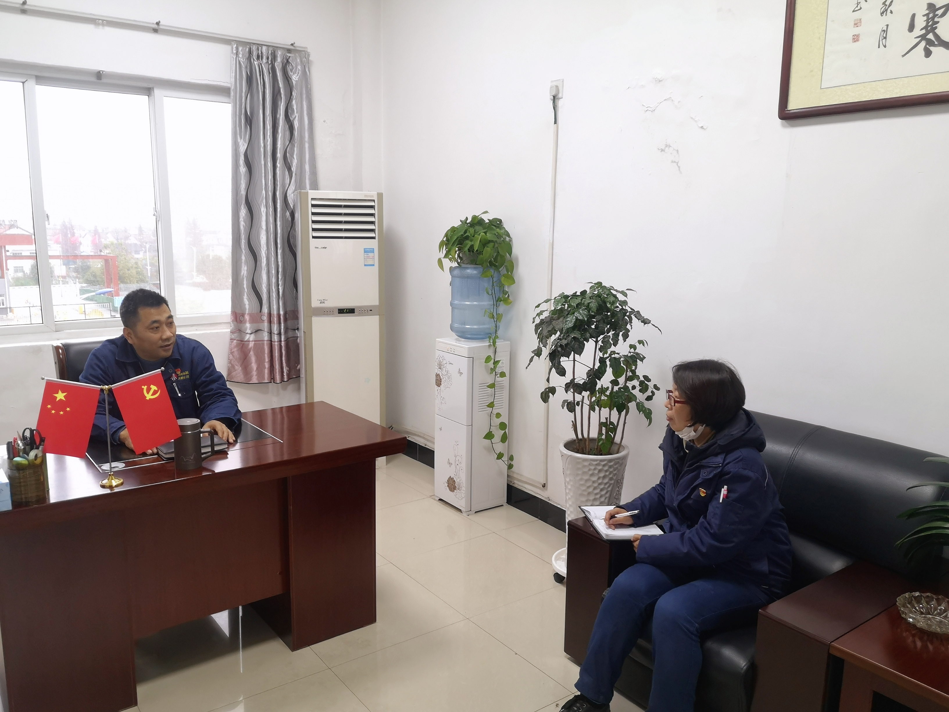 黨群新年齊發(fā)力，繪就美好新藍圖