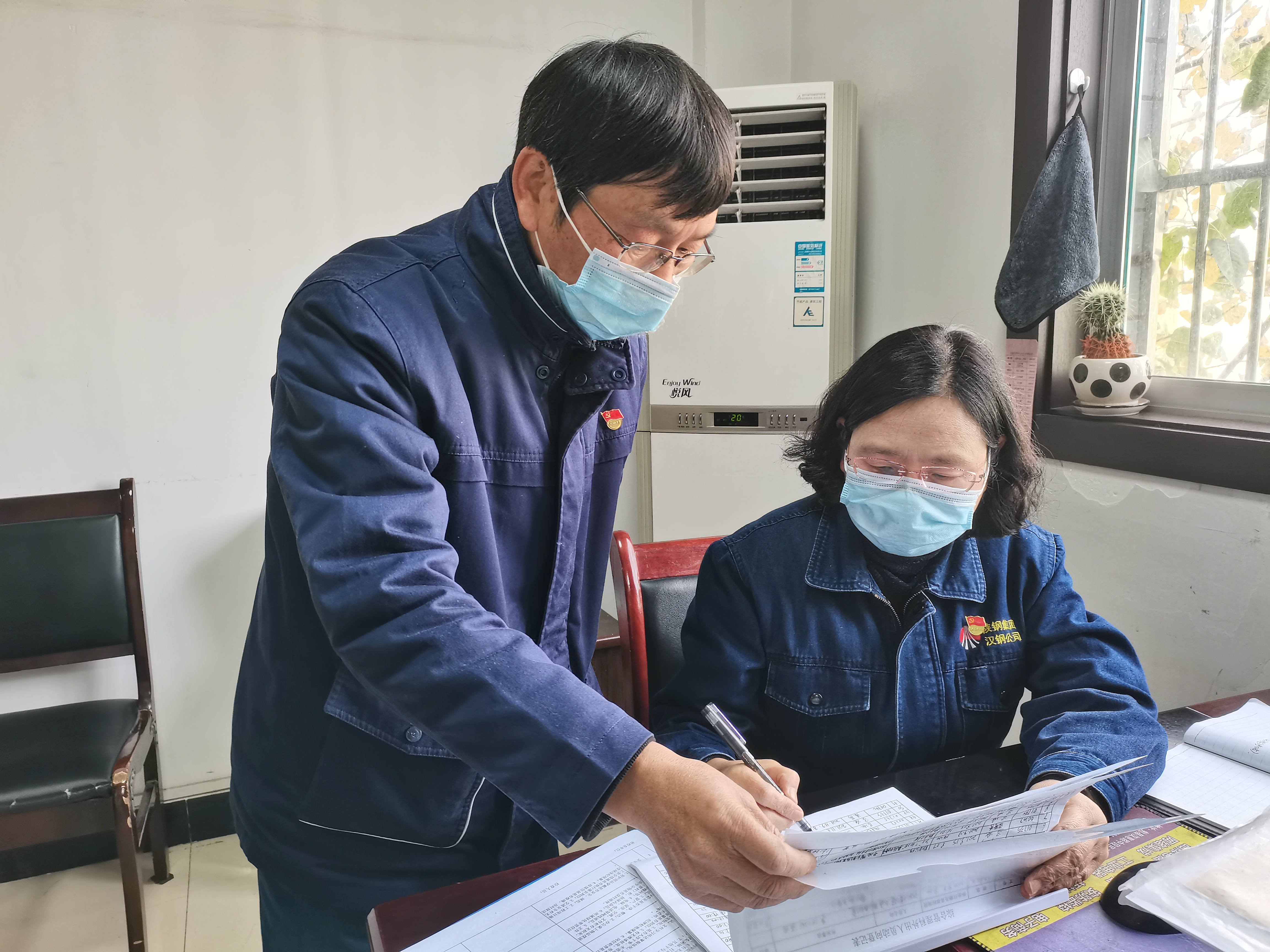 把好“三關”，筑牢廉潔自律“防火墻”