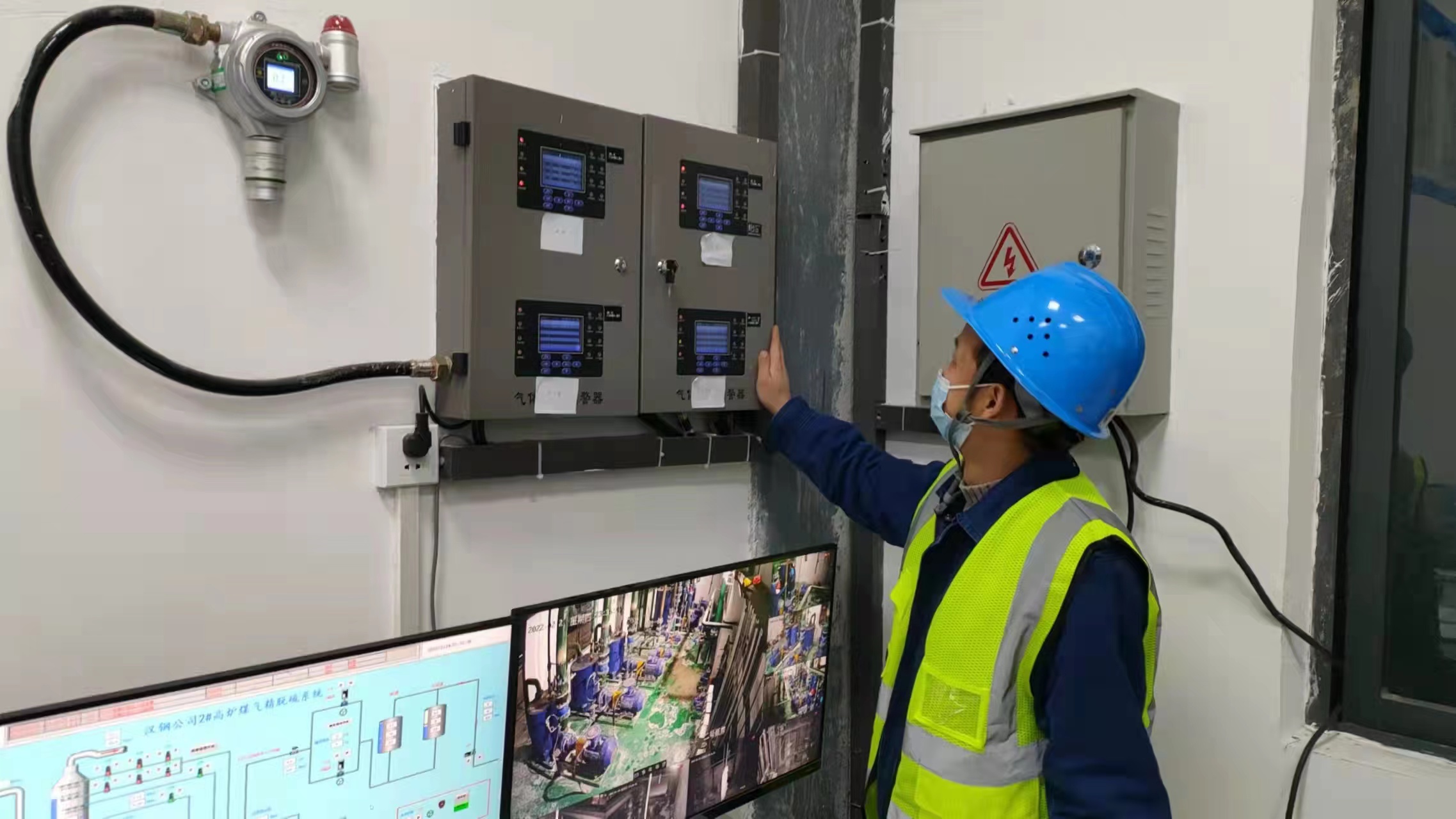 “金點子”出爐啦！