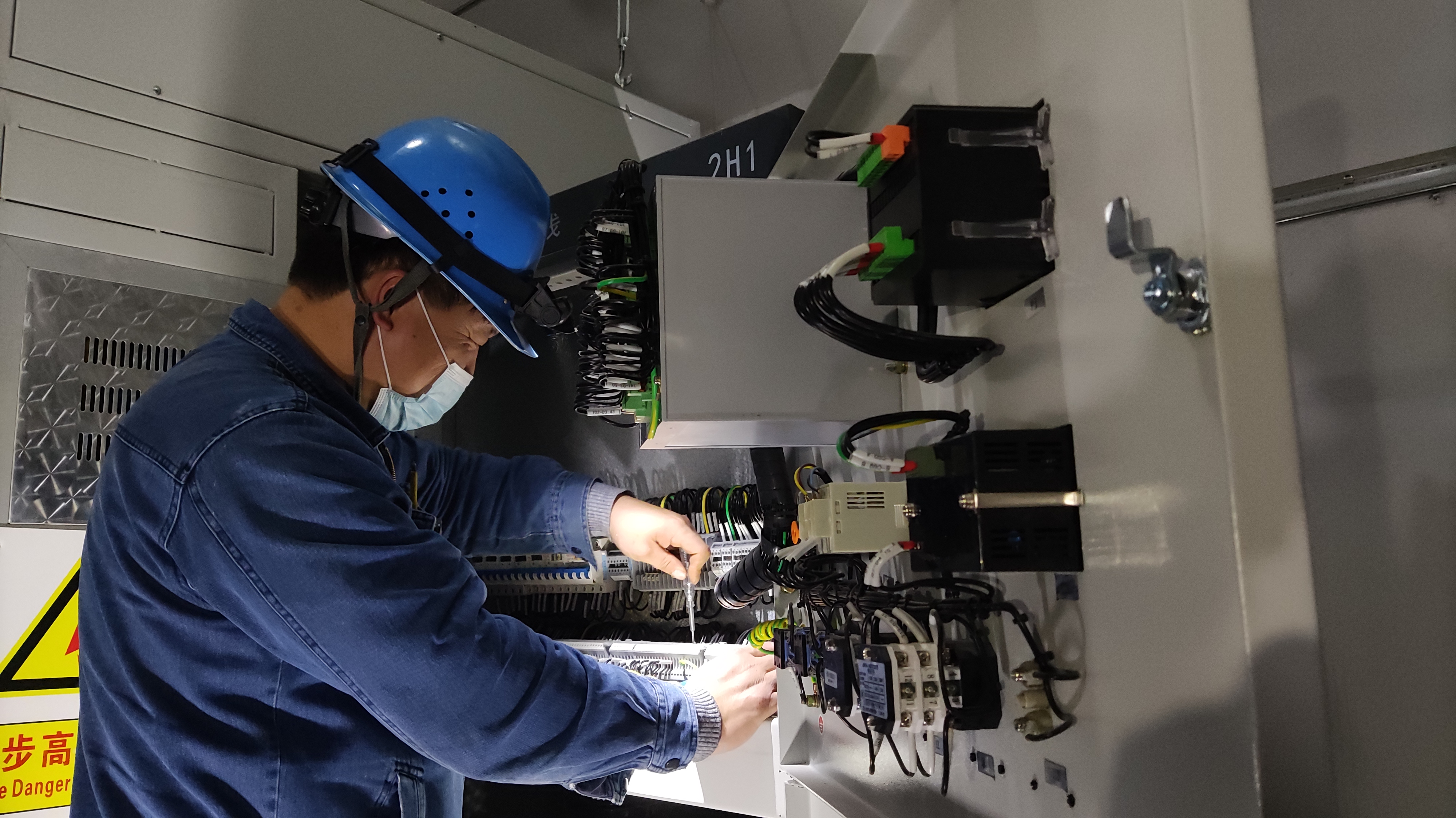 鉚足“虎勁”啟新程