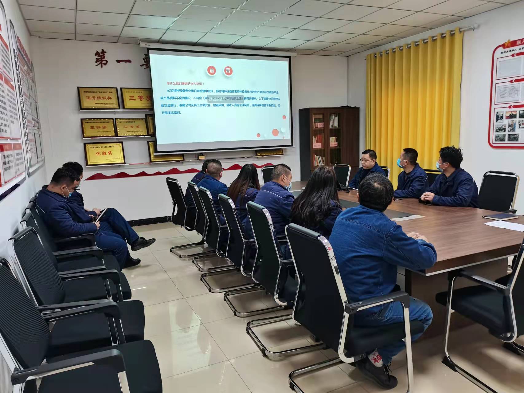 用“三步走”踏出設(shè)備管理新路徑