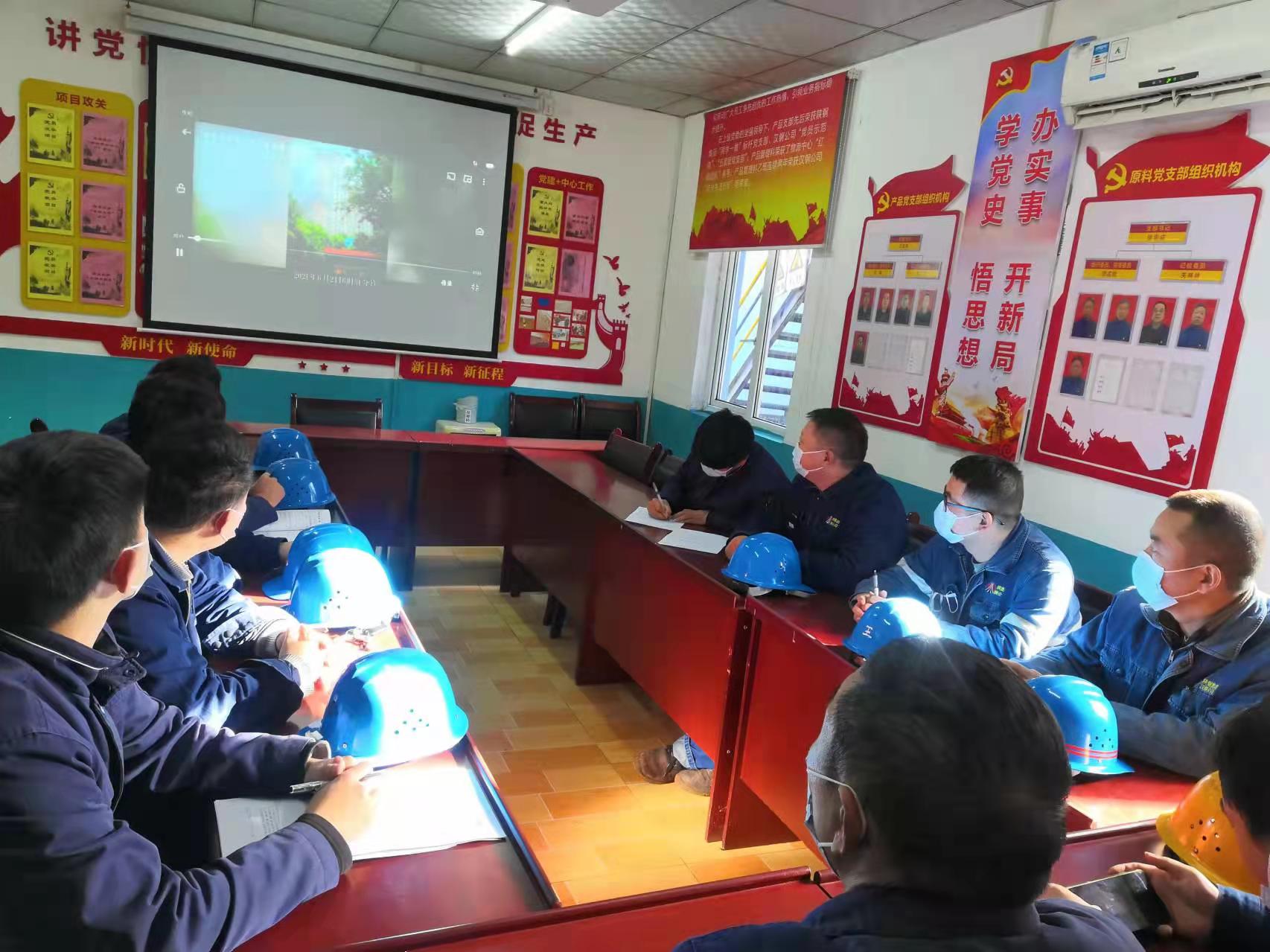 黨建引領(lǐng)開(kāi)新局  實(shí)干篤行走前列