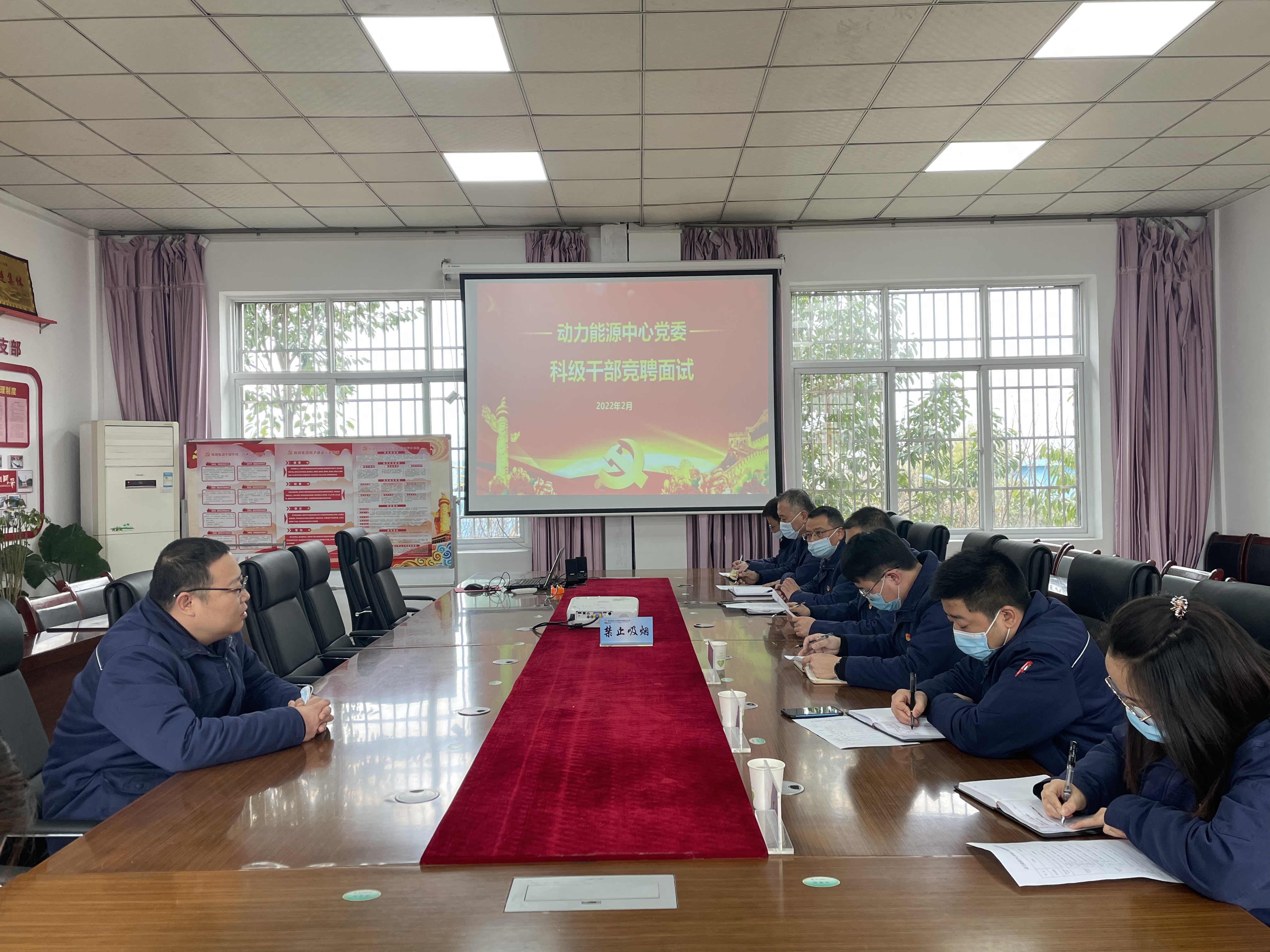 以黨建“領(lǐng)跑”之姿 走奮進“趕考”之路