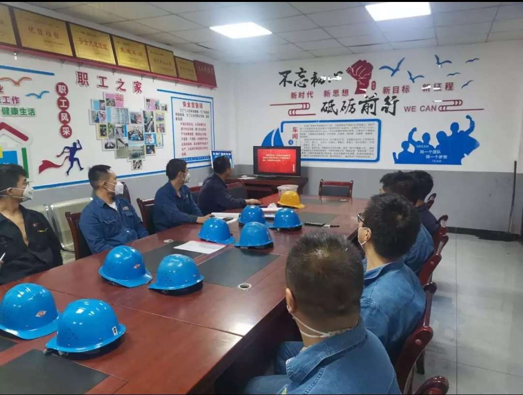 守土盡責(zé)的“鐵三角”  讓這個班組堅(jiān)不可摧