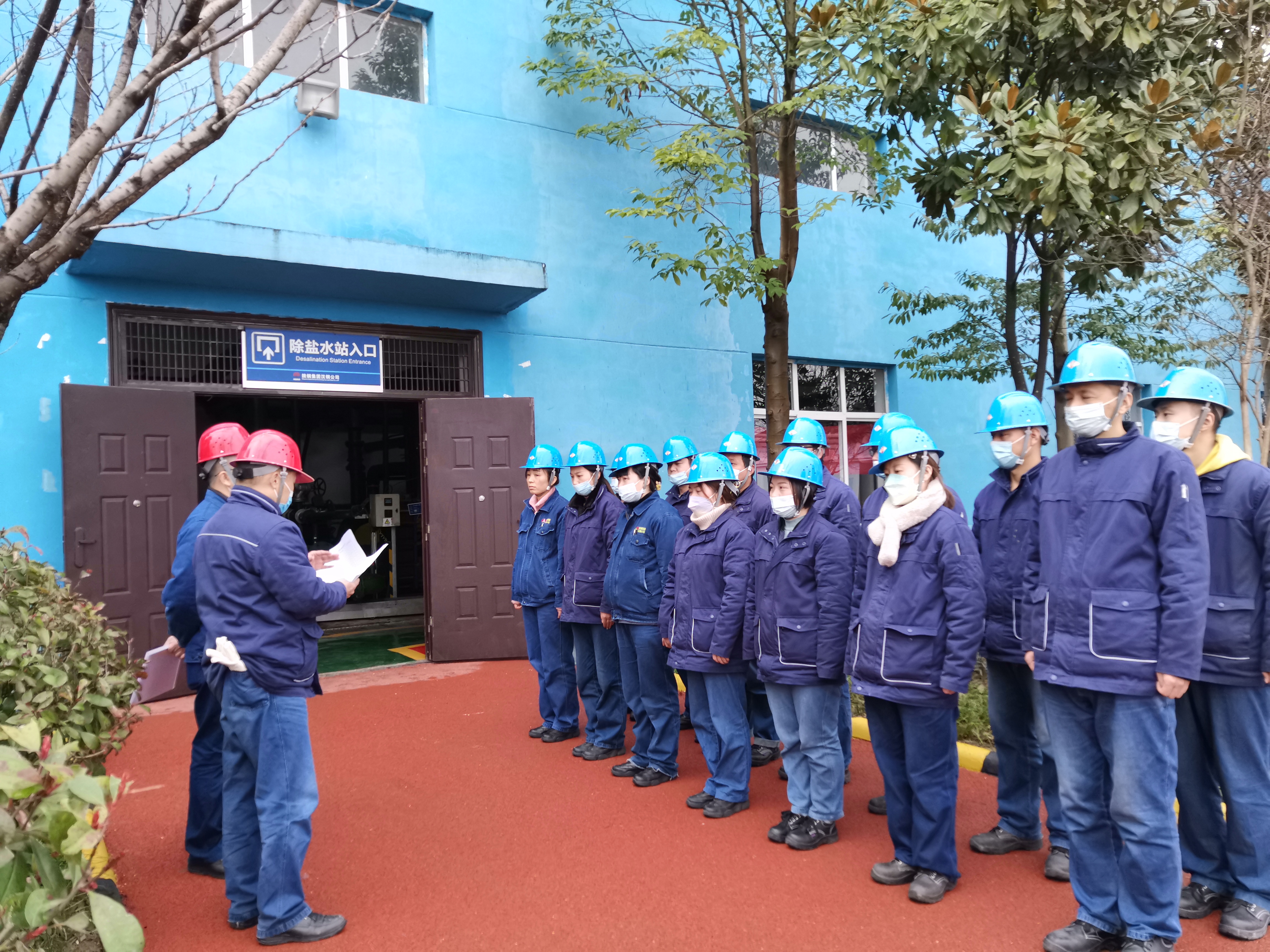 “四式聯(lián)動”根治安全“沉疴宿疾”