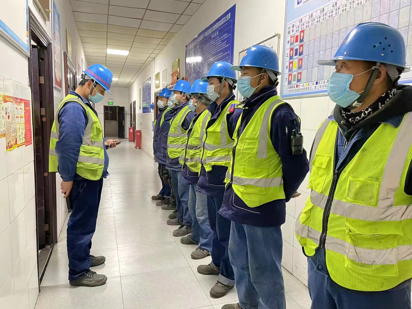 多措并舉，夯實安全管理根基