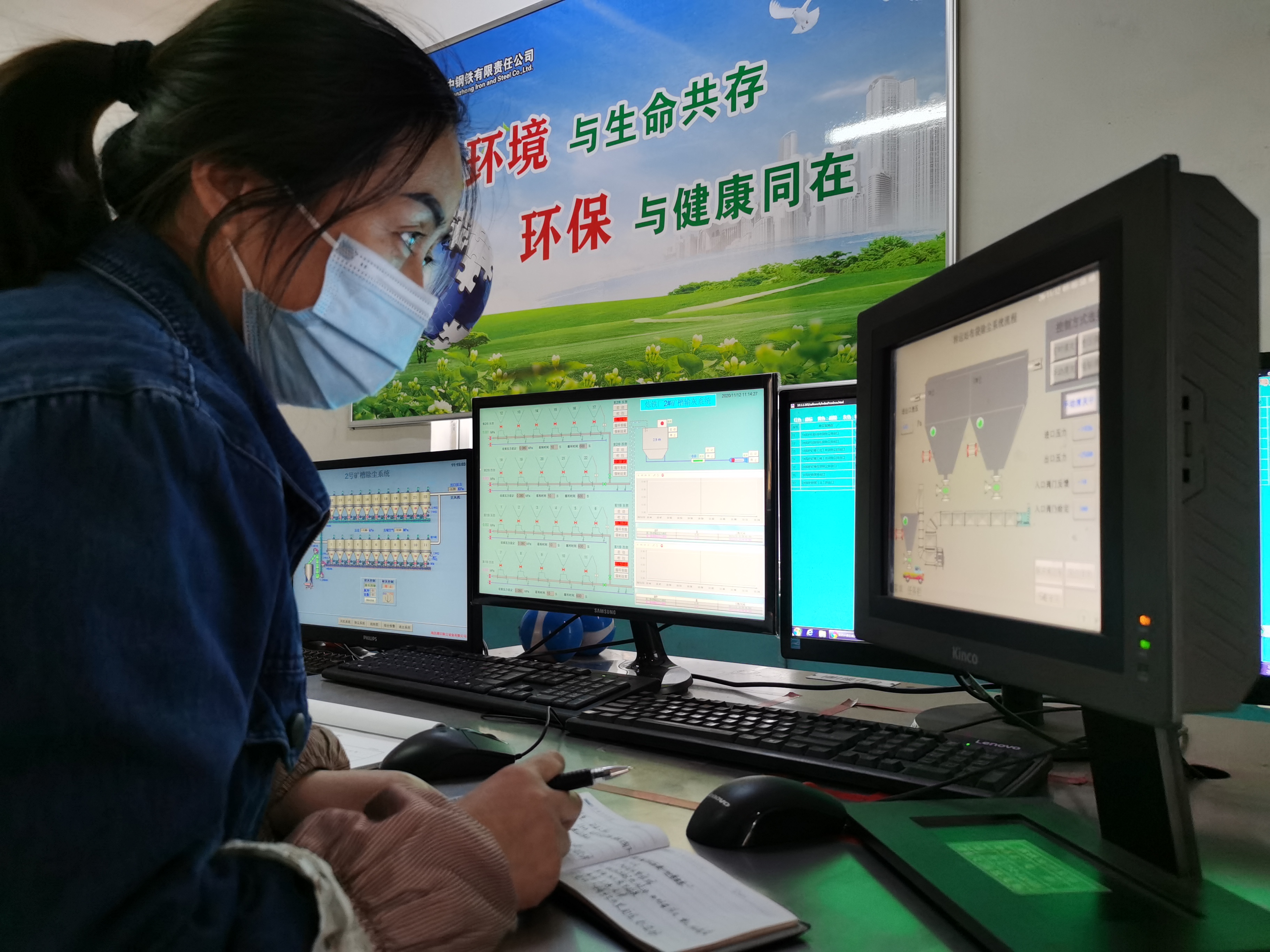 陜鋼女工，漢江河邊一抹嬌艷