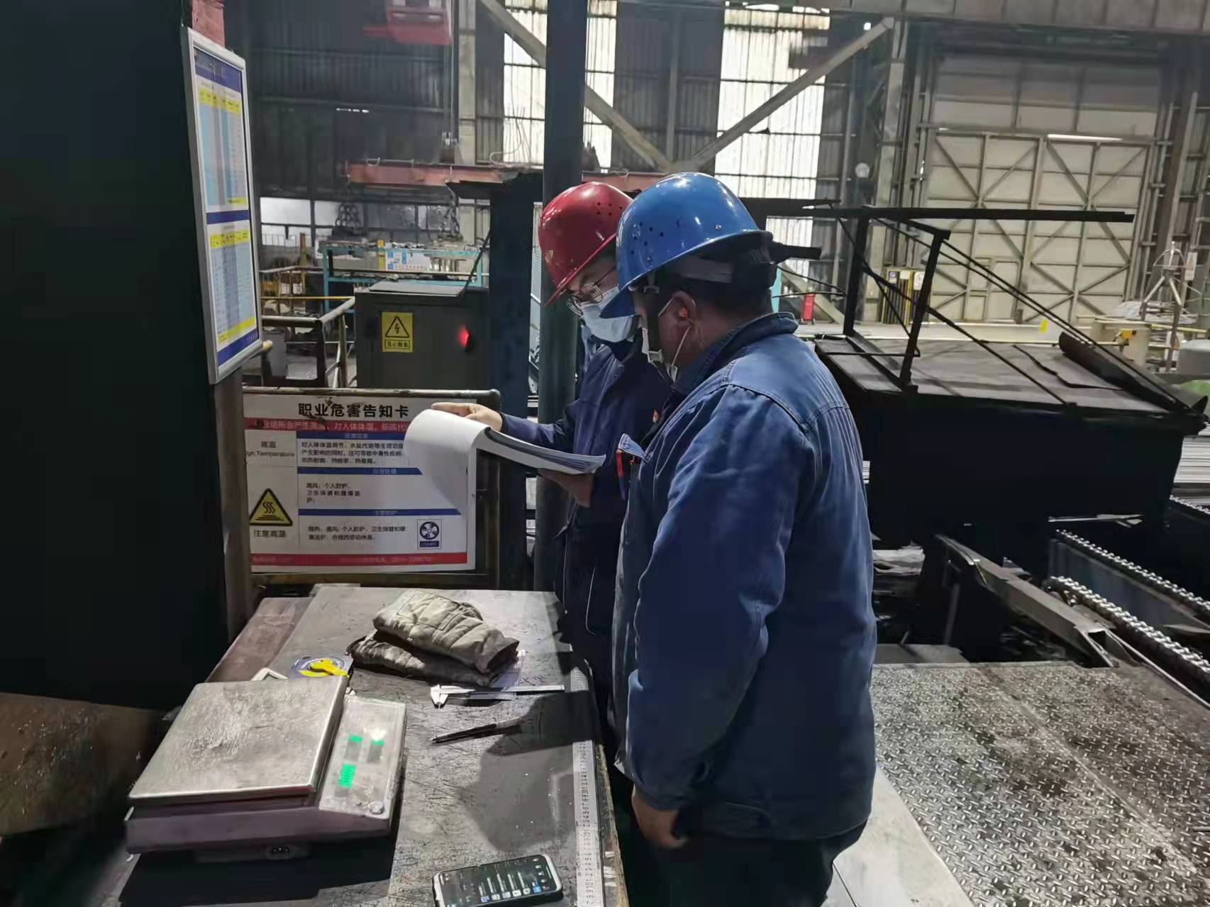 三位一體，做優(yōu)發(fā)展“助推器”