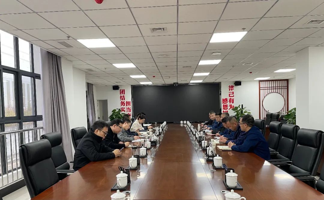 陜煤集團紀委到公司檢查指導工作