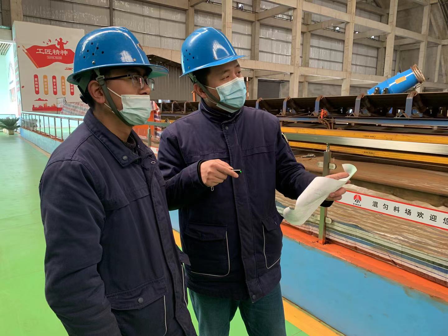 三抓措施落實落地 力促產(chǎn)量質量雙提升