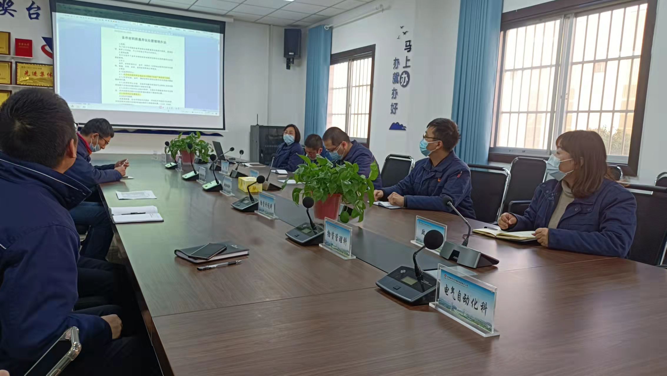 這樣的培訓(xùn)，很nice！