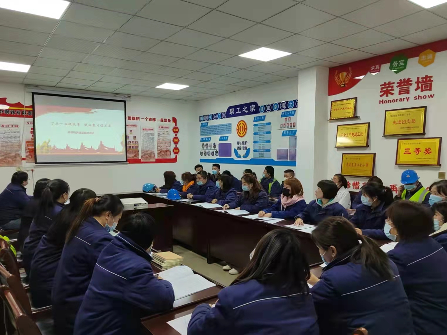 “三會”落實亮真招，同心下好 “一盤棋”