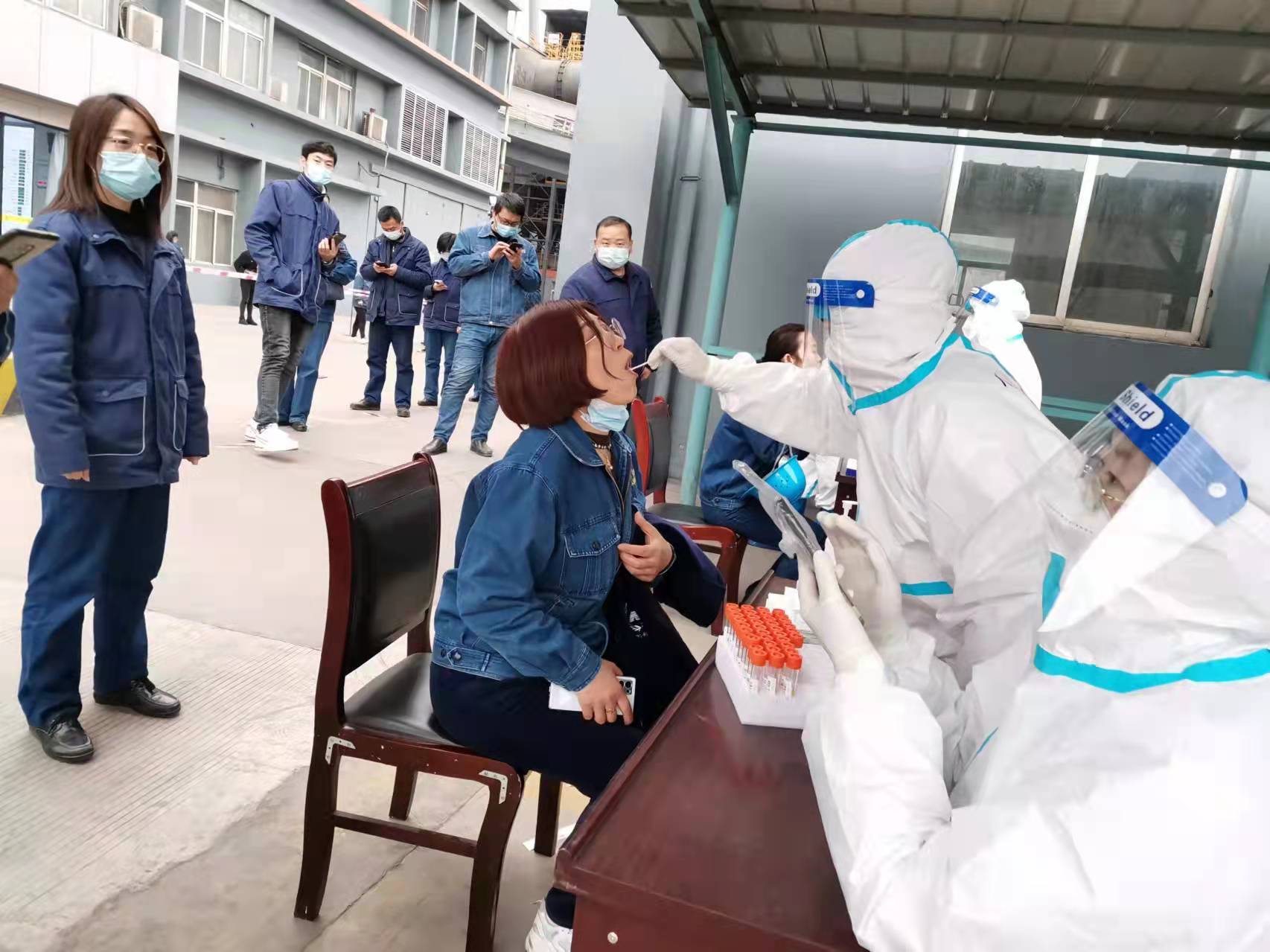 把“防”做在先，把“責(zé)”落到人——計(jì)量檢驗(yàn)中心全力筑牢疫情防控“安全防線”