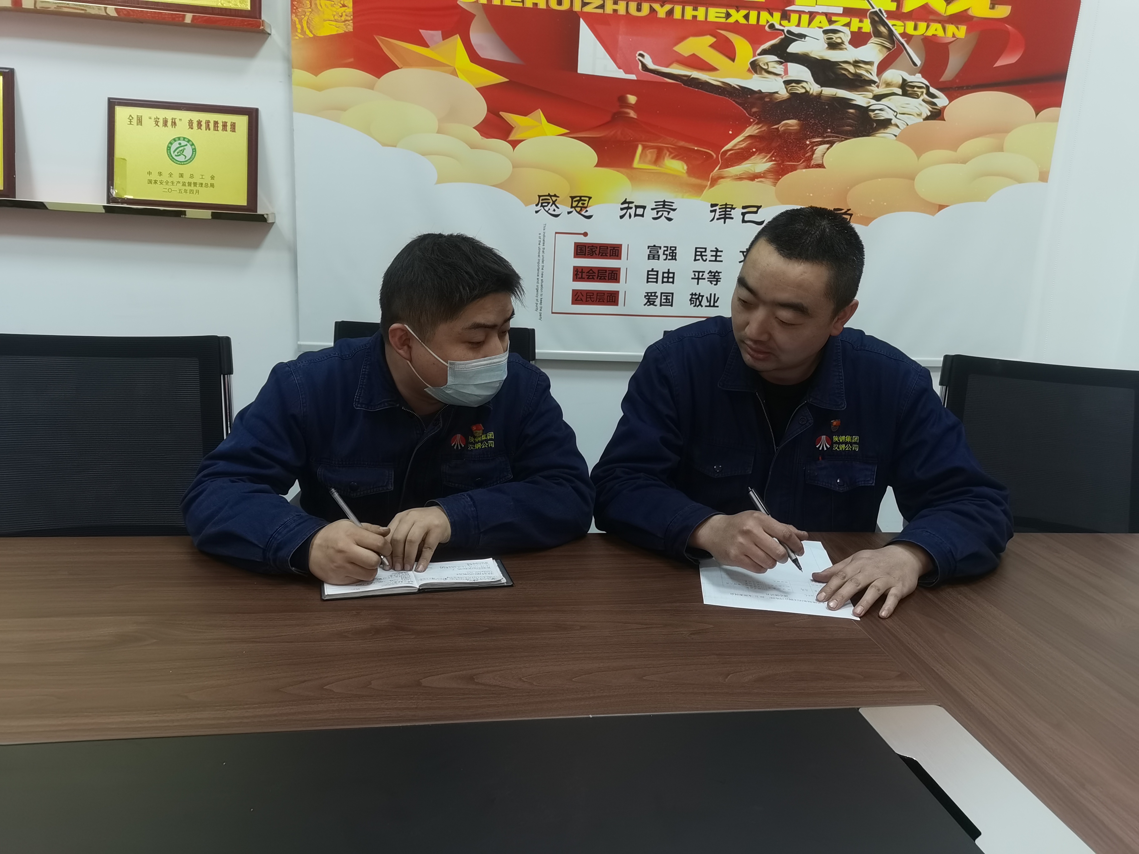 彈好黨建音符，奏響黨風廉政主題曲