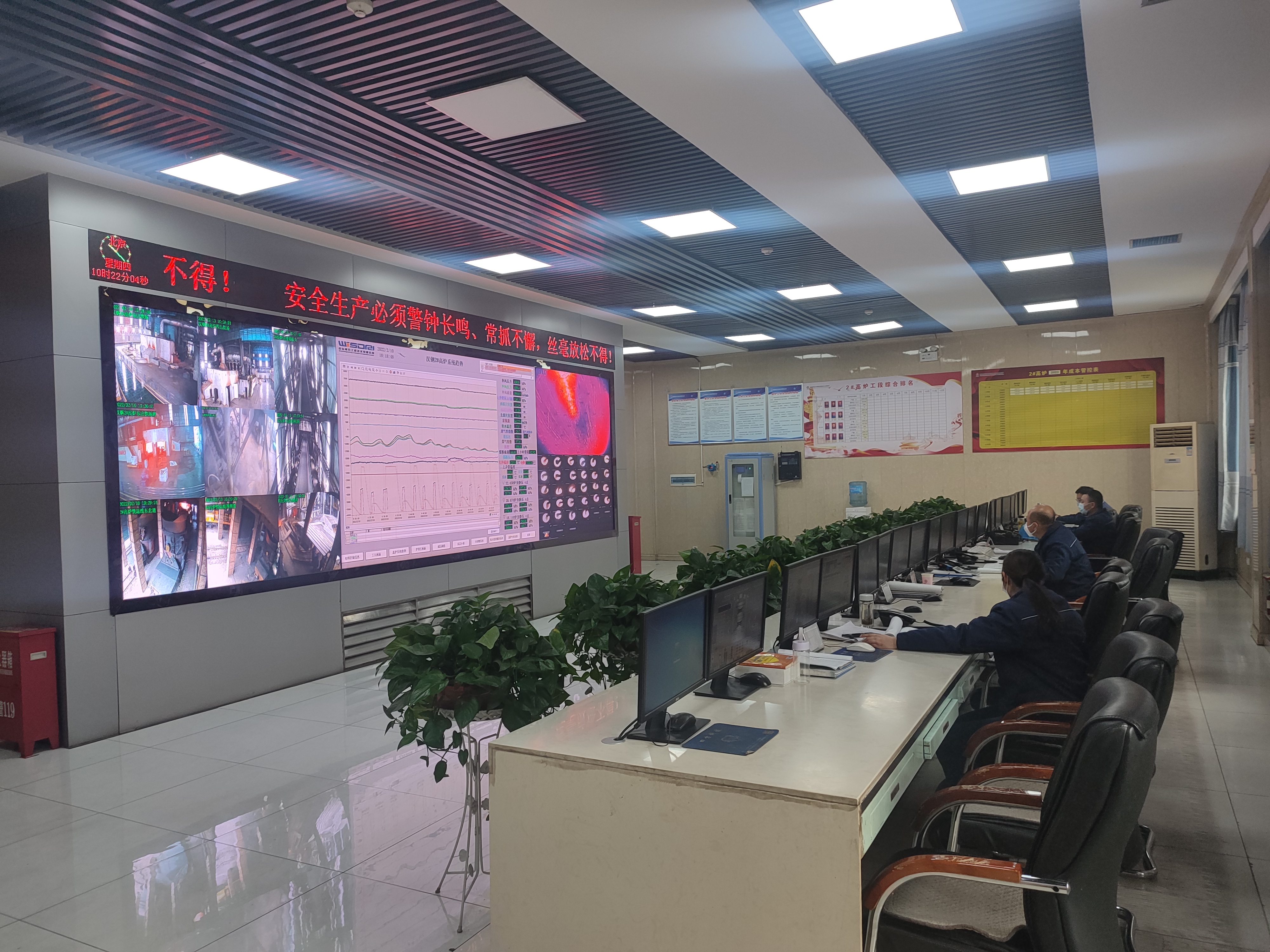 提煤降焦，做實(shí)“高效冶煉”大文章