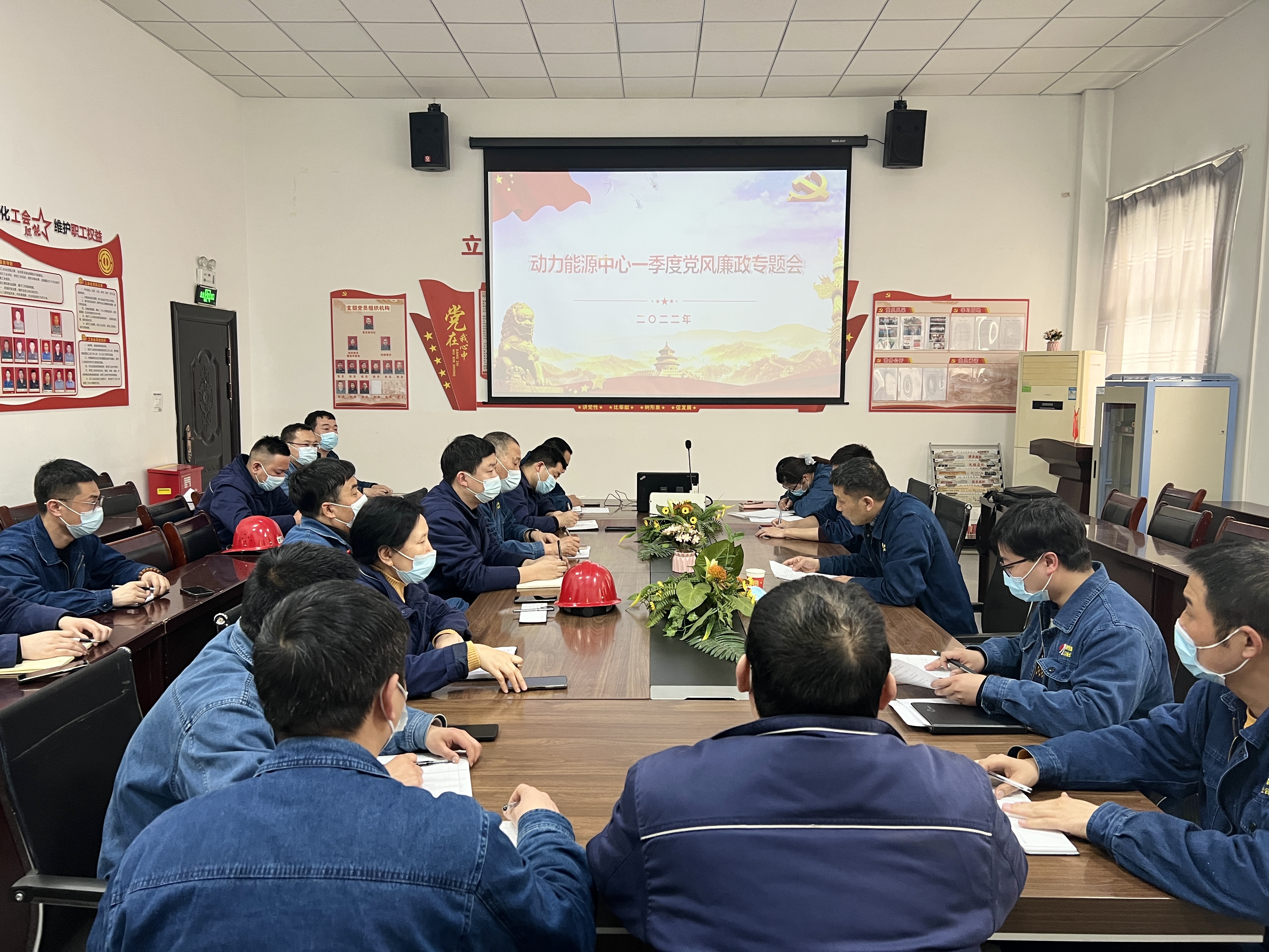 全過(guò)程監(jiān)督 系牢換屆“風(fēng)紀(jì)扣”