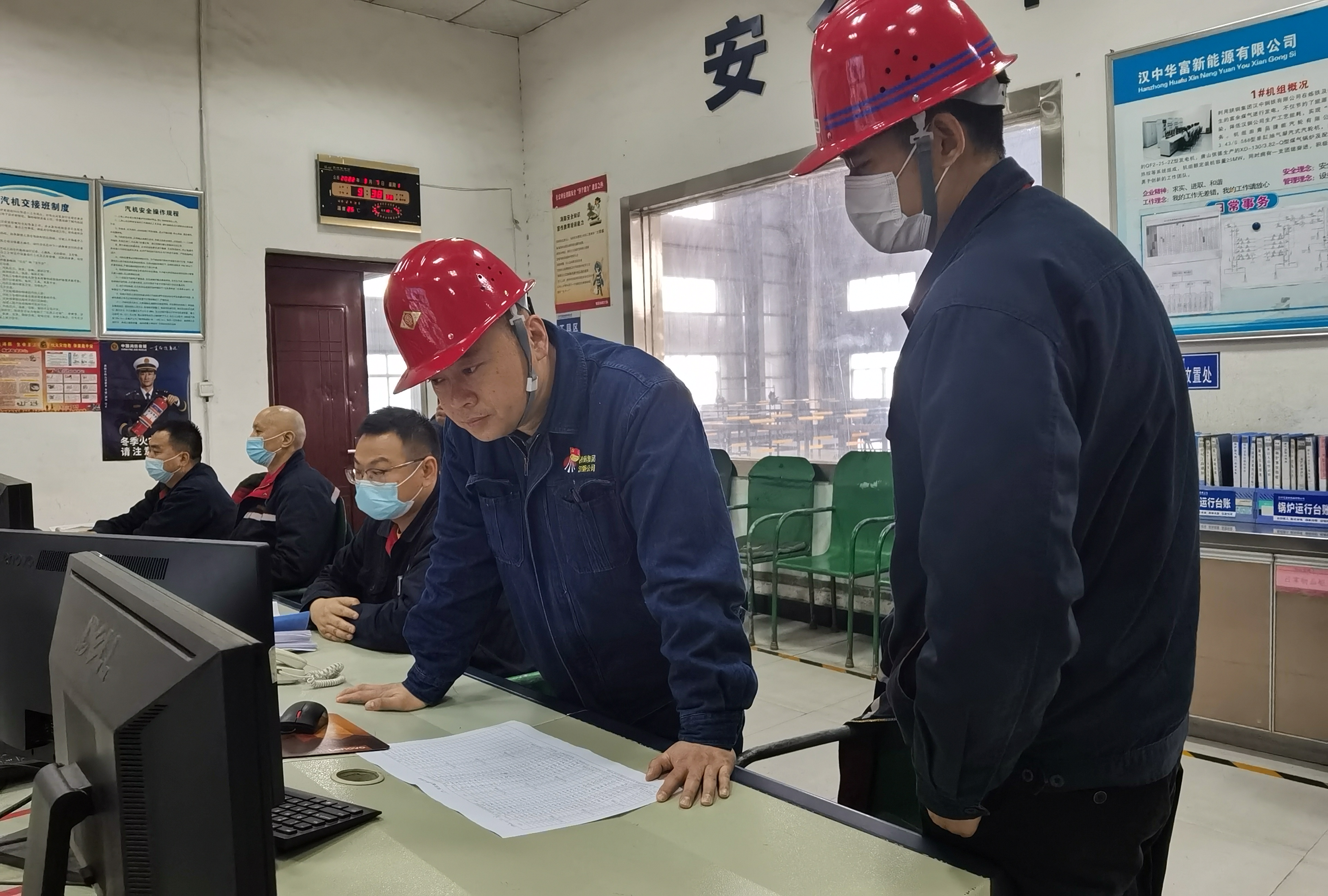 綠色低碳轉(zhuǎn)型繪新圖