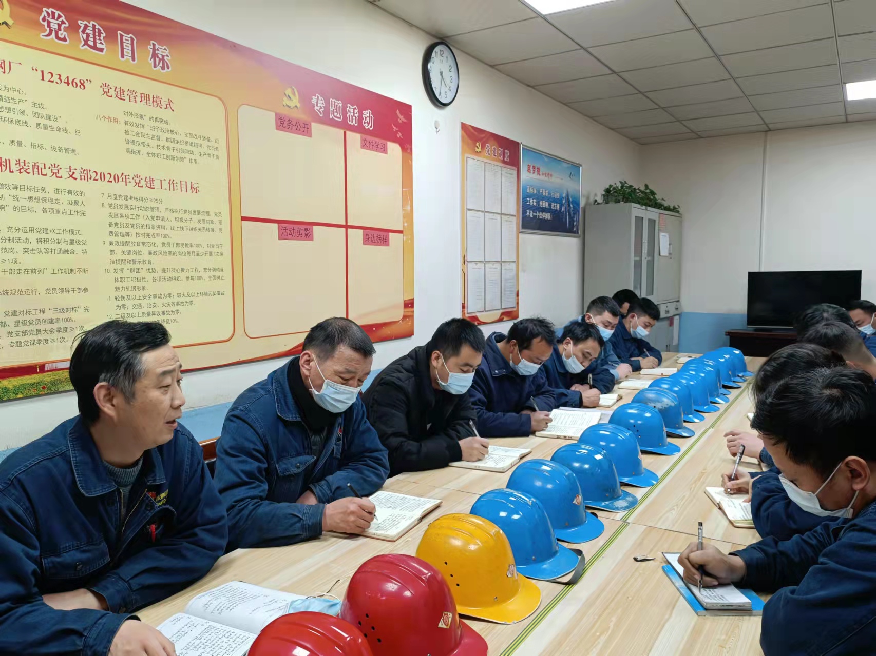 求實(shí)求精求細(xì)   將“紙上教訓(xùn)”化為“內(nèi)心敬畏”