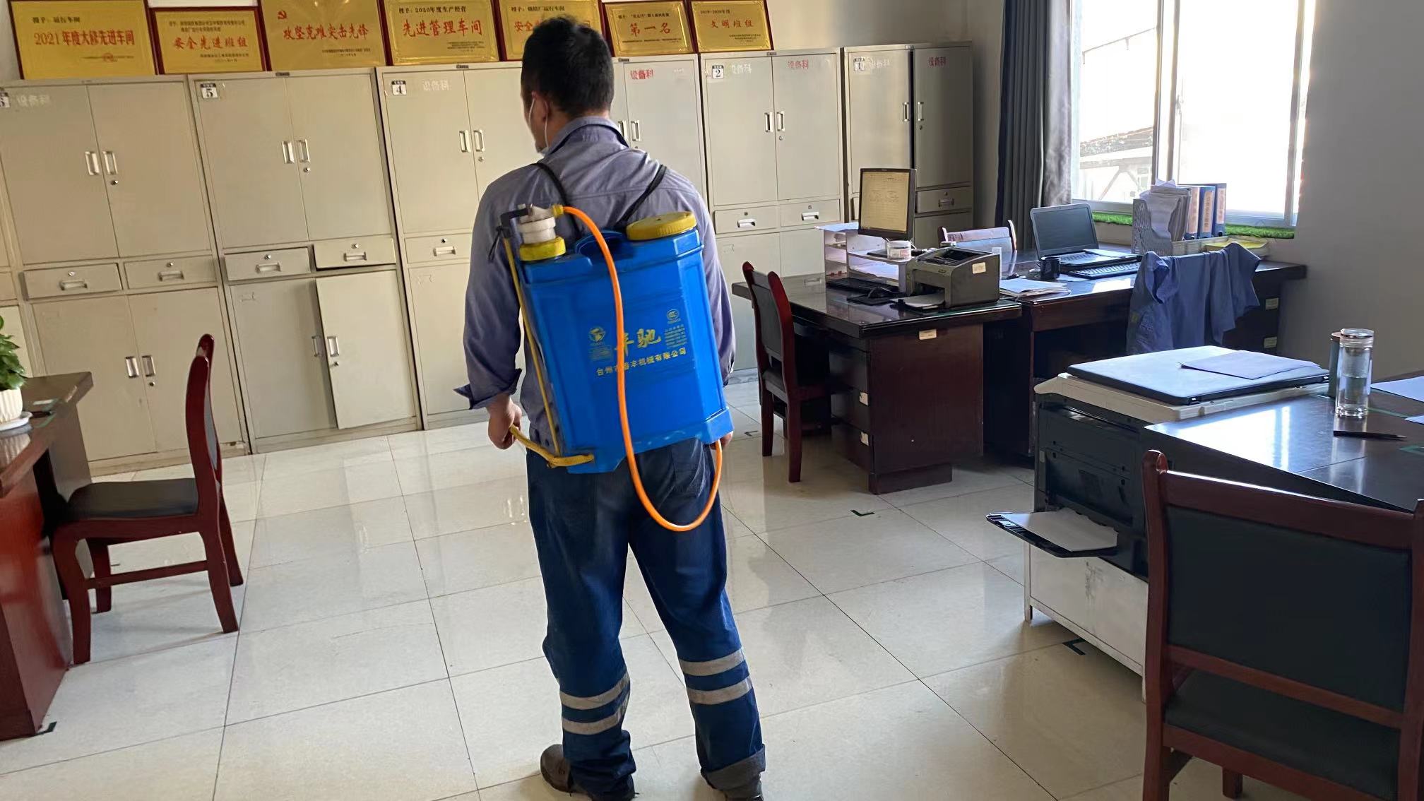 強(qiáng)化責(zé)任落實(shí)再緊“疫情防控弦”