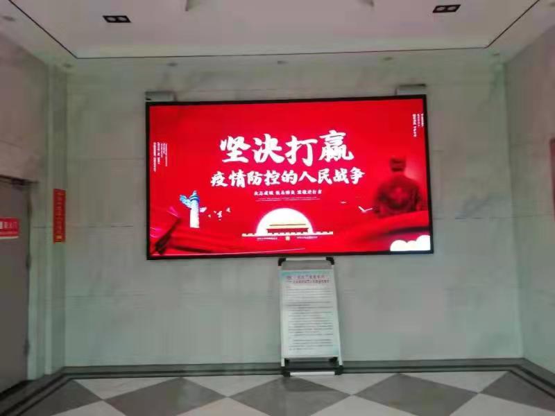 強(qiáng)化責(zé)任落實(shí)再緊“疫情防控弦”