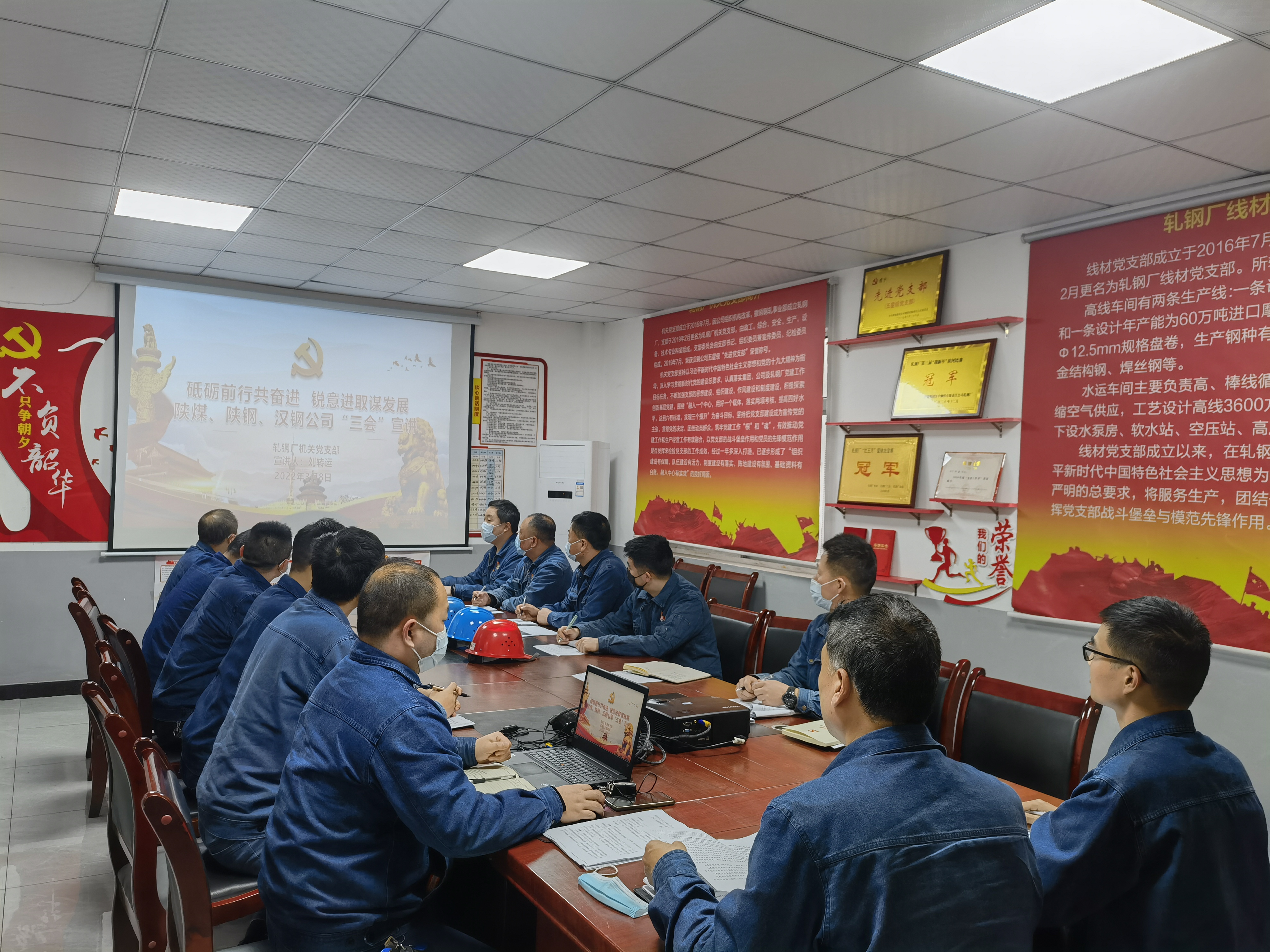 用好“三面鏡子”  推動(dòng)廉政教育走深走實(shí)