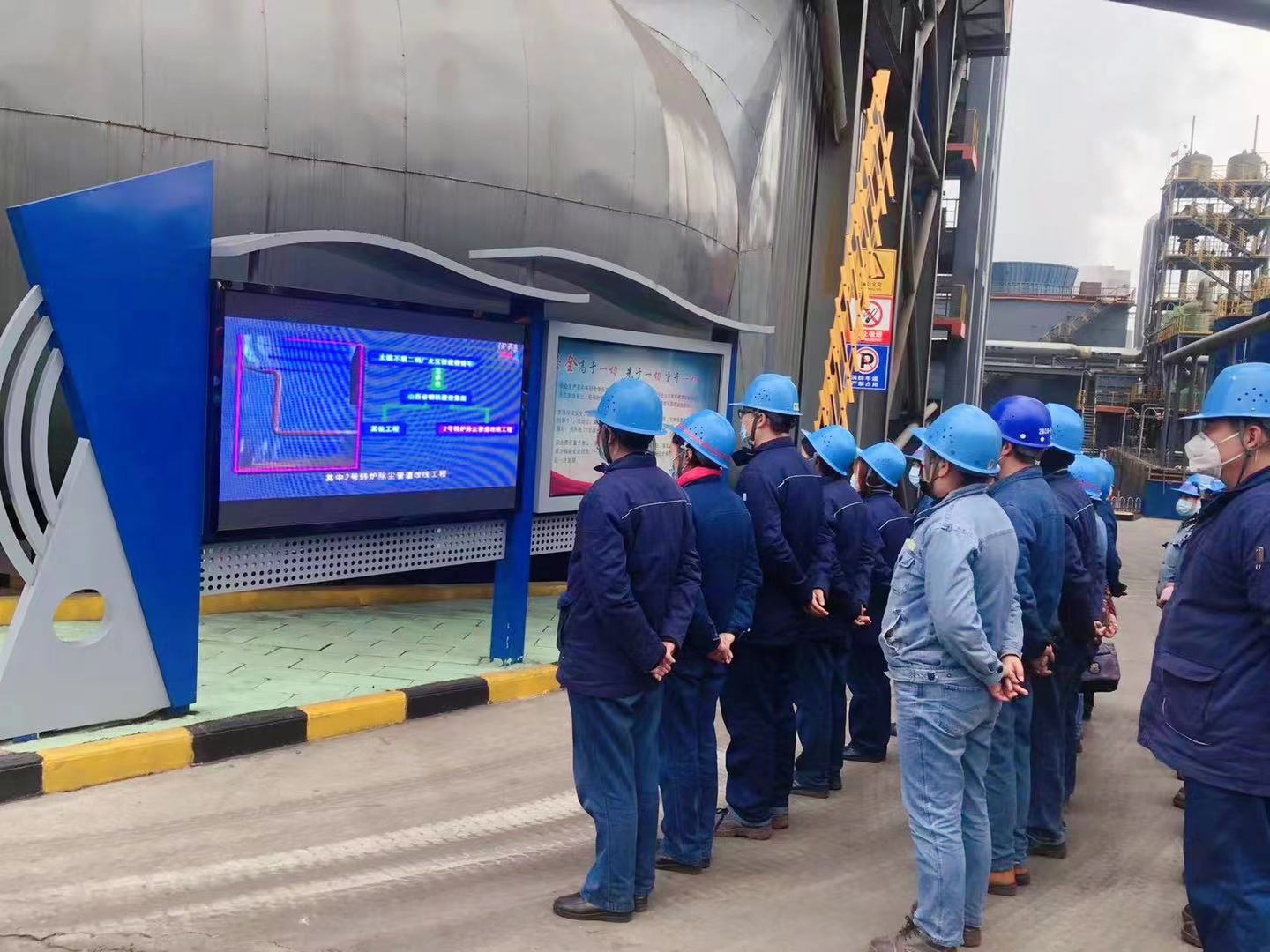 多點(diǎn)發(fā)力夯實(shí)班組管理基礎(chǔ)