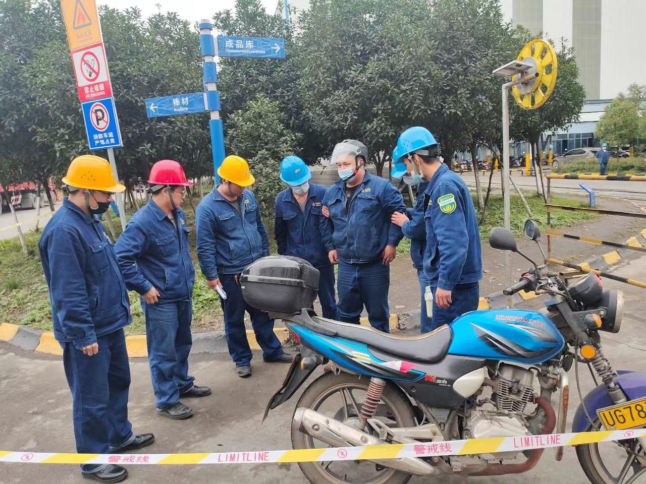 立足切要，根植鋼后檢驗(yàn)安全“安全盾”