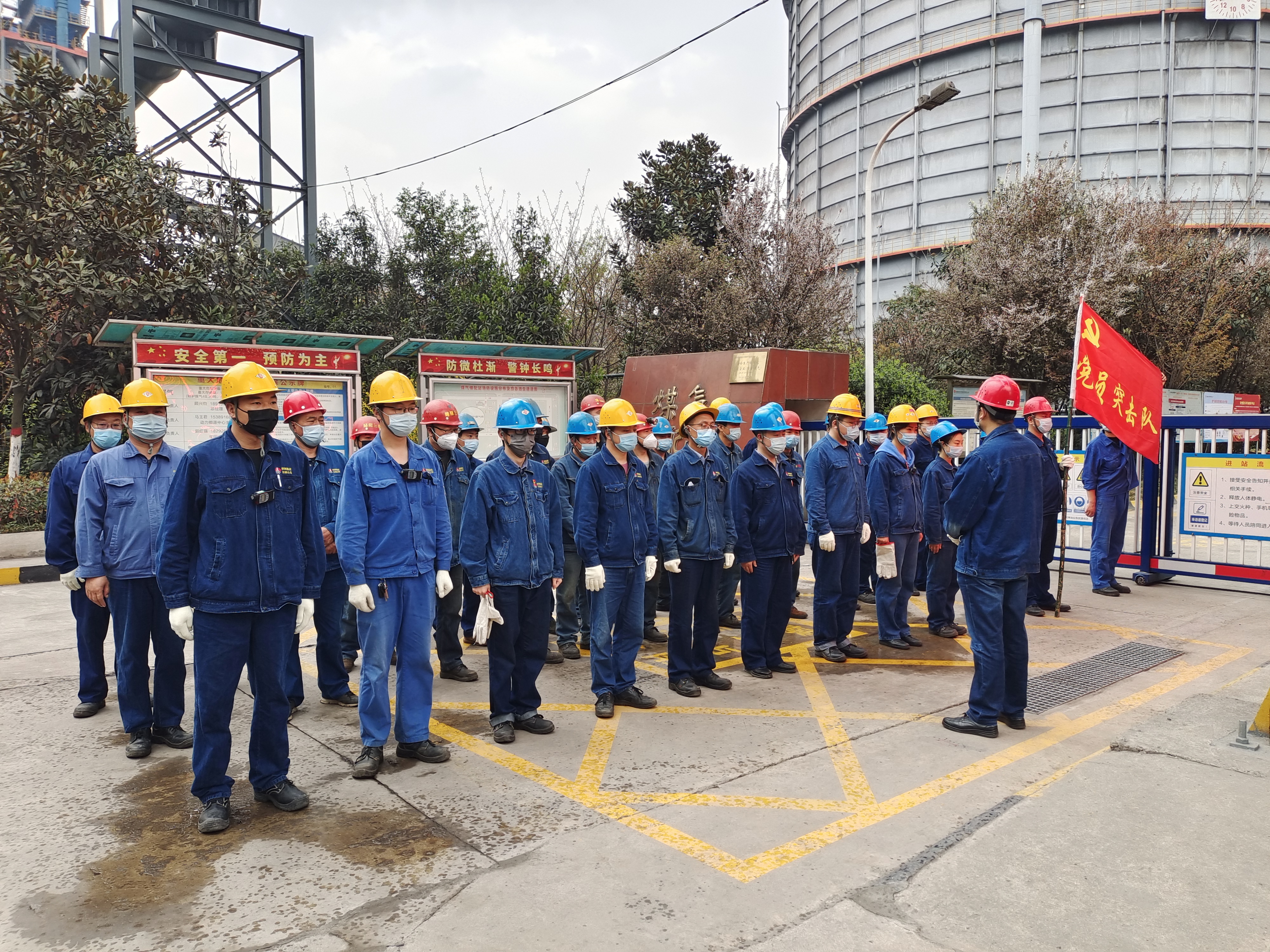 講廉潔、守底線，清風(fēng)正氣沁人心