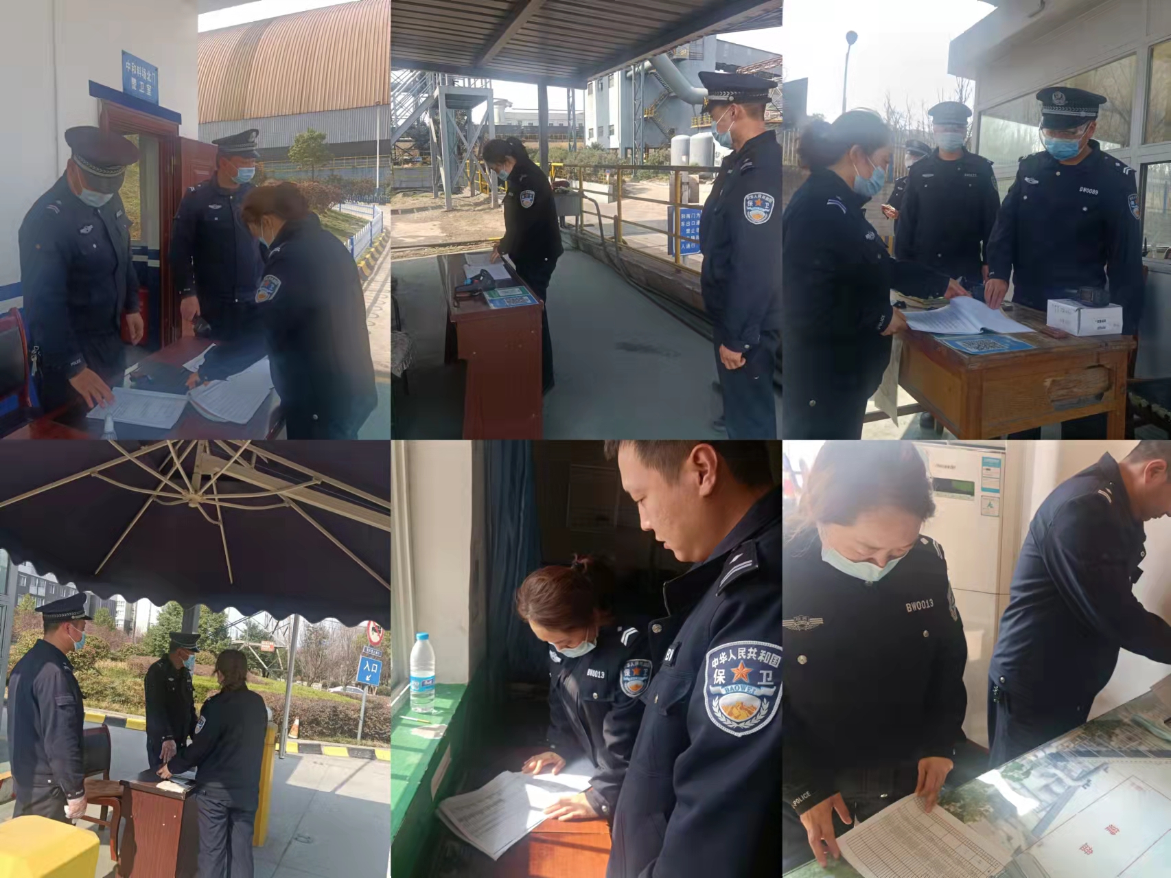 保衛(wèi)部嚴抓防疫不放松 強化管控戰(zhàn)疫情