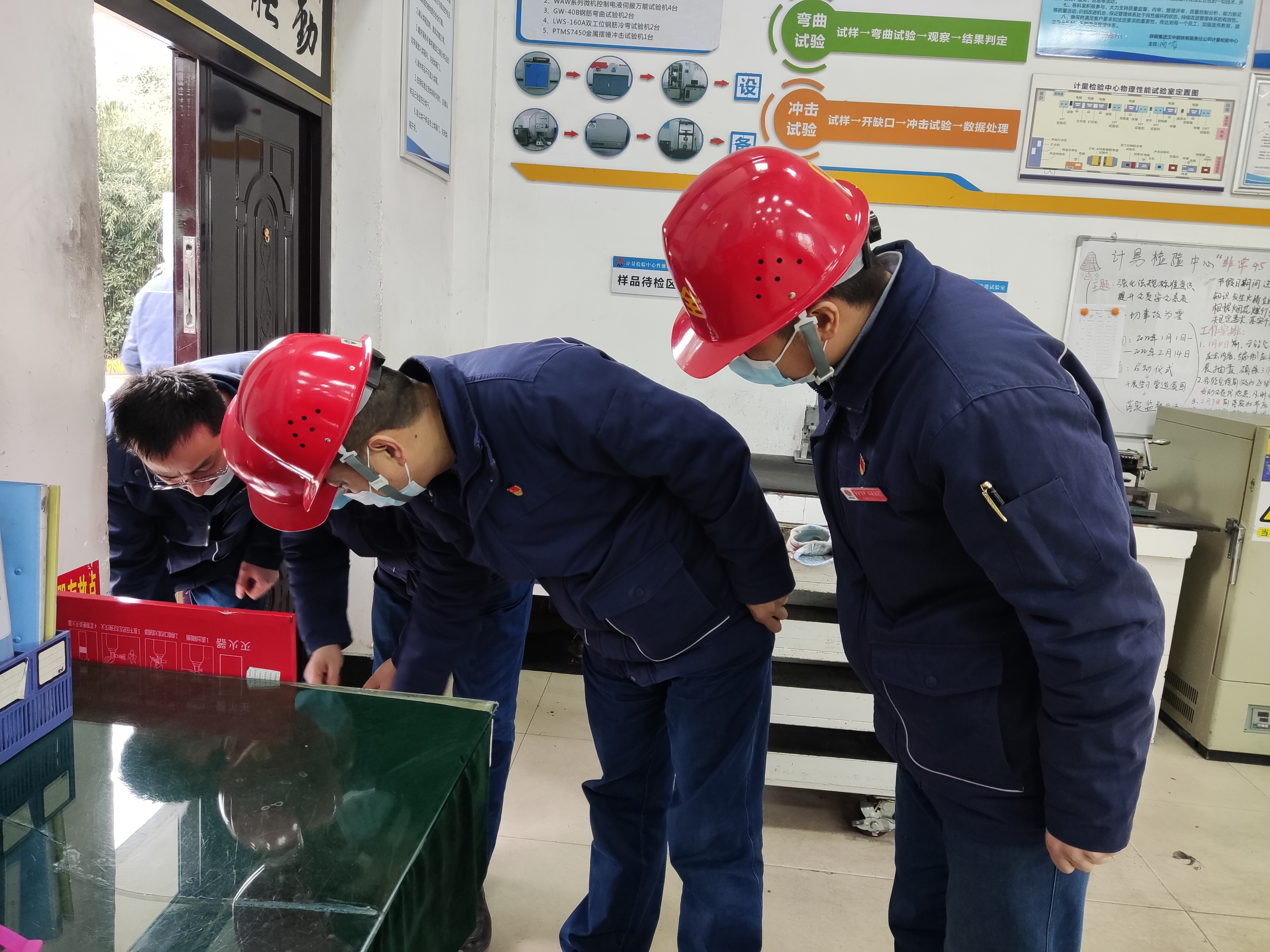 夯實(shí)安全基礎(chǔ)  筑牢生產(chǎn)根基  切實(shí)推動“專項(xiàng)整治三年行動”成果鞏固提升