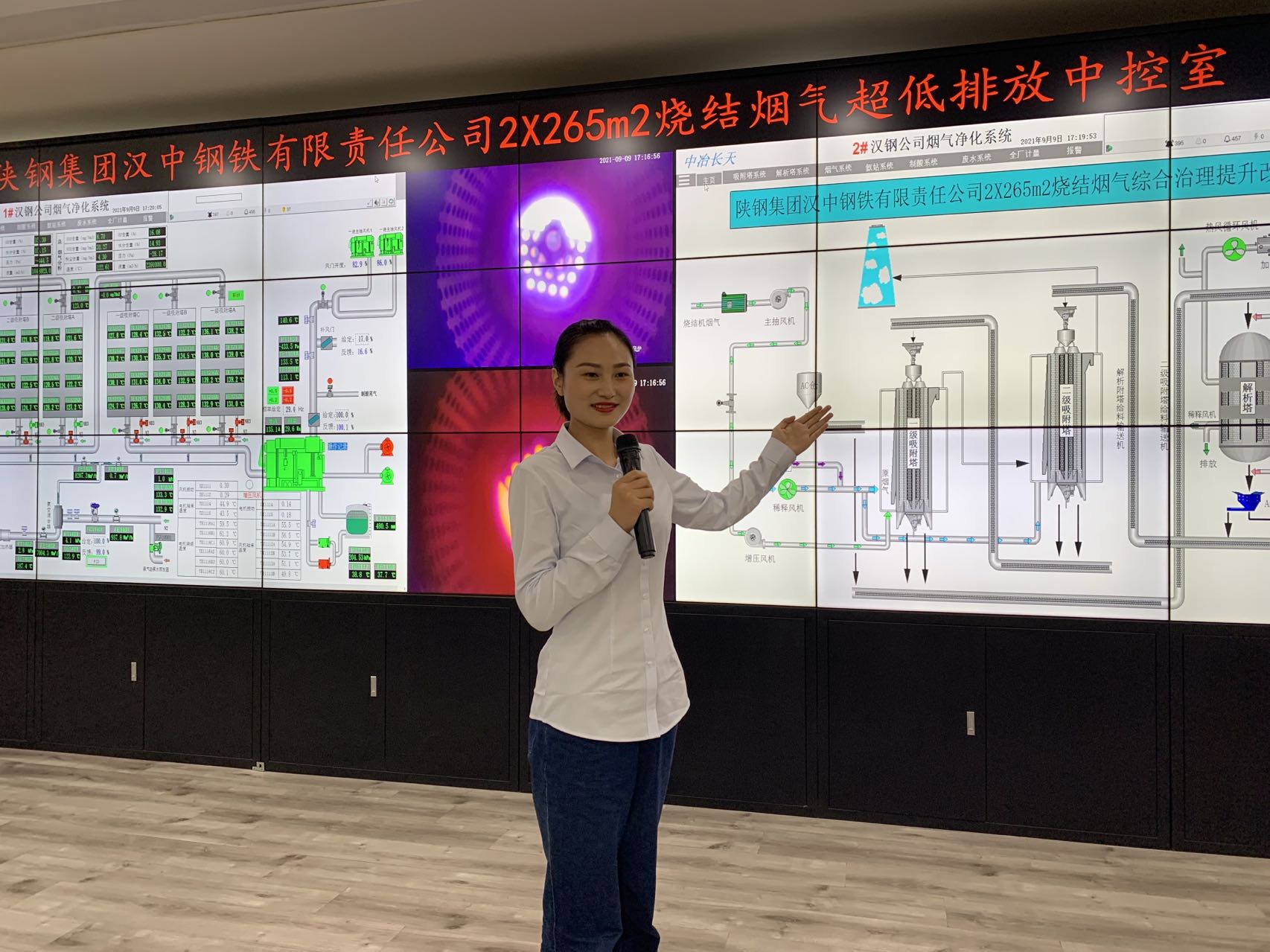 她用行動堅守“漢鋼藍”