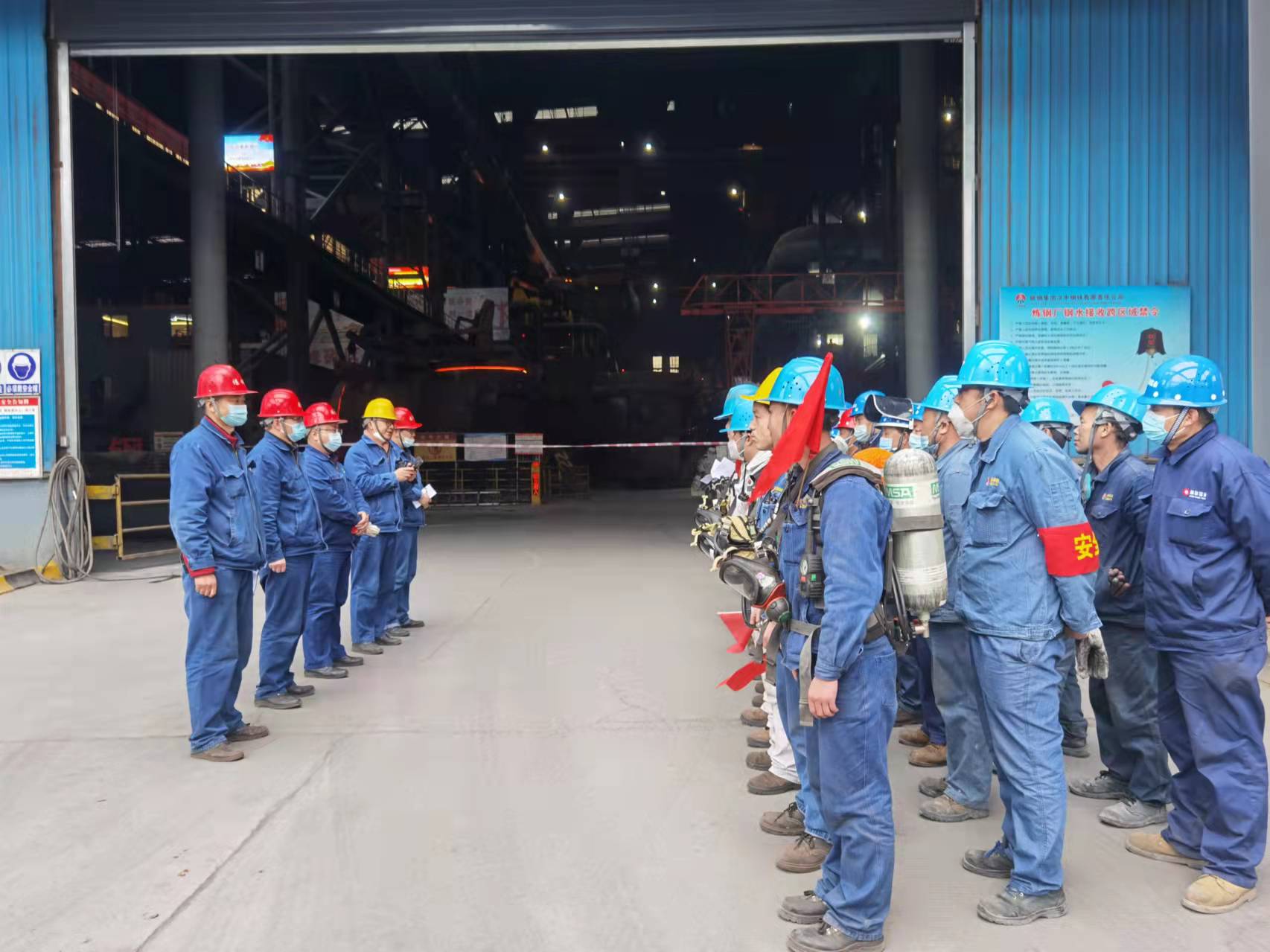 安全感拉滿！看煉鋼廠用行動(dòng)詮釋“四不傷害”