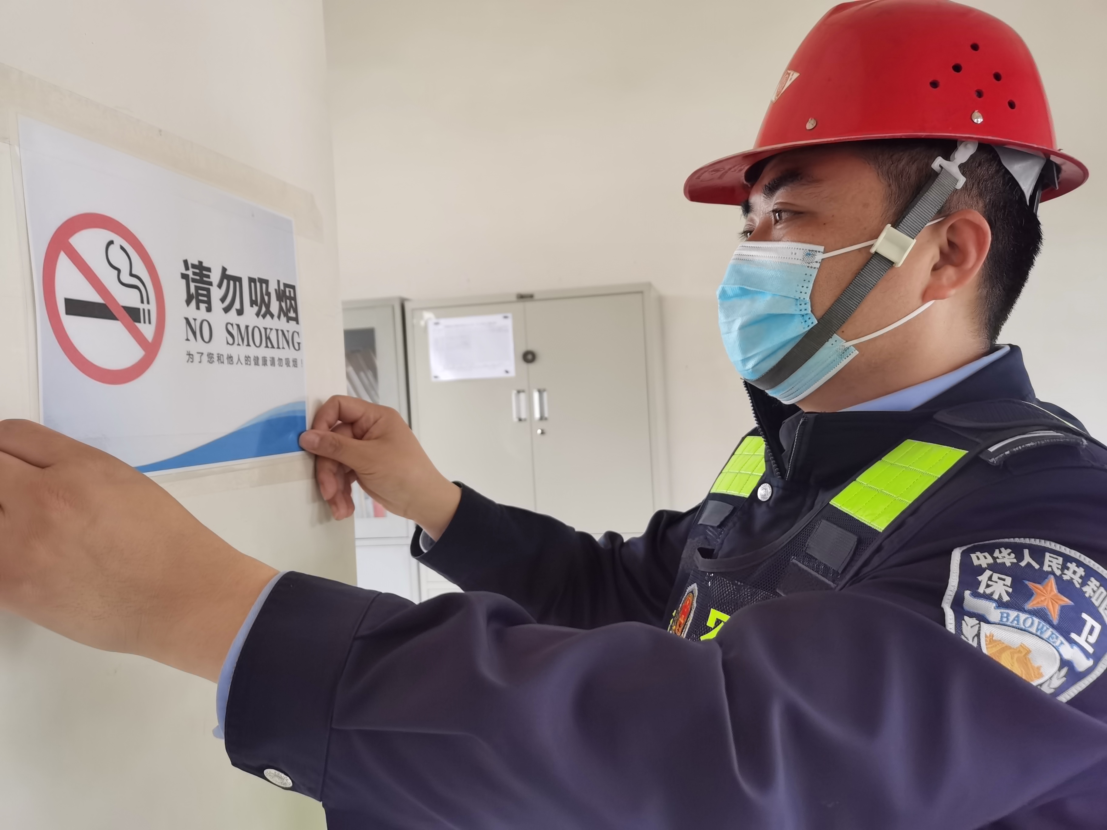 用“控煙行動”擦亮生態(tài)漢鋼“三色”