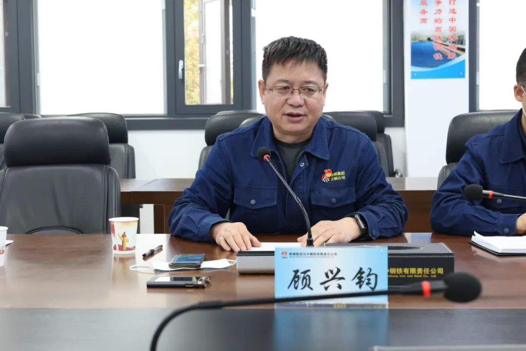 公司召開“科技之春”宣傳月暨專業(yè)委員會啟動會