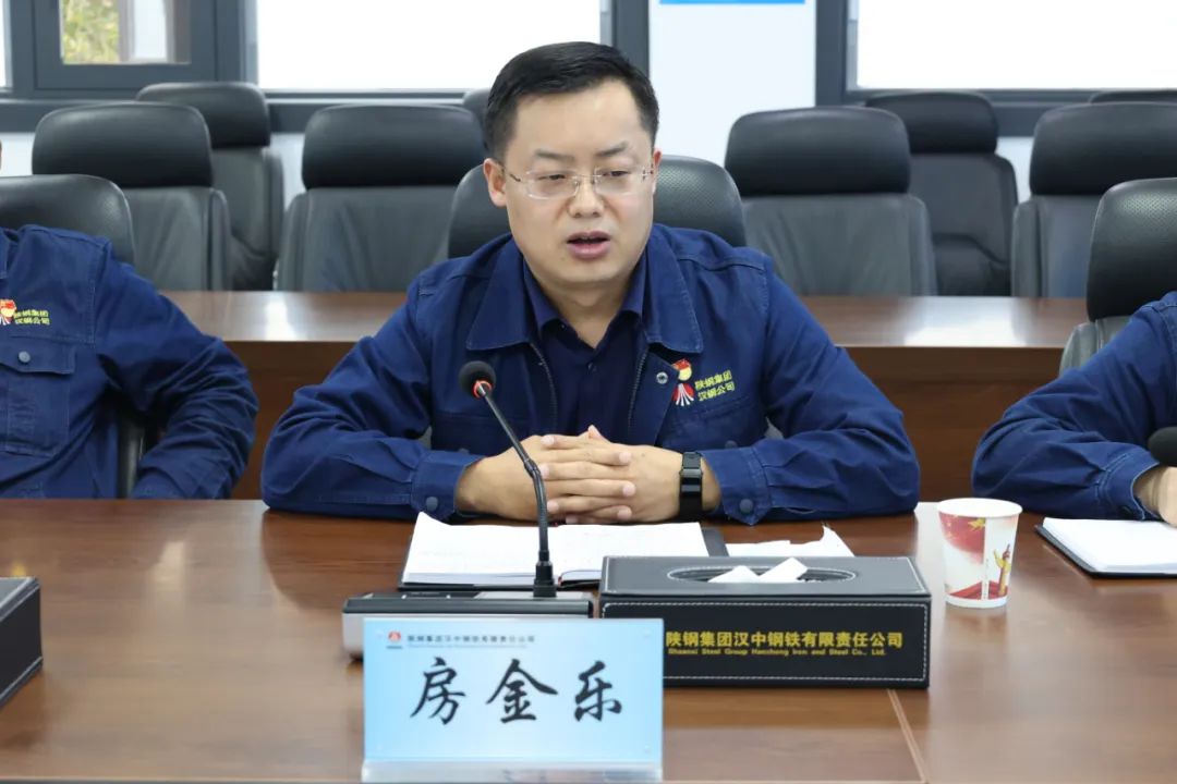 公司召開“科技之春”宣傳月暨專業(yè)委員會啟動會