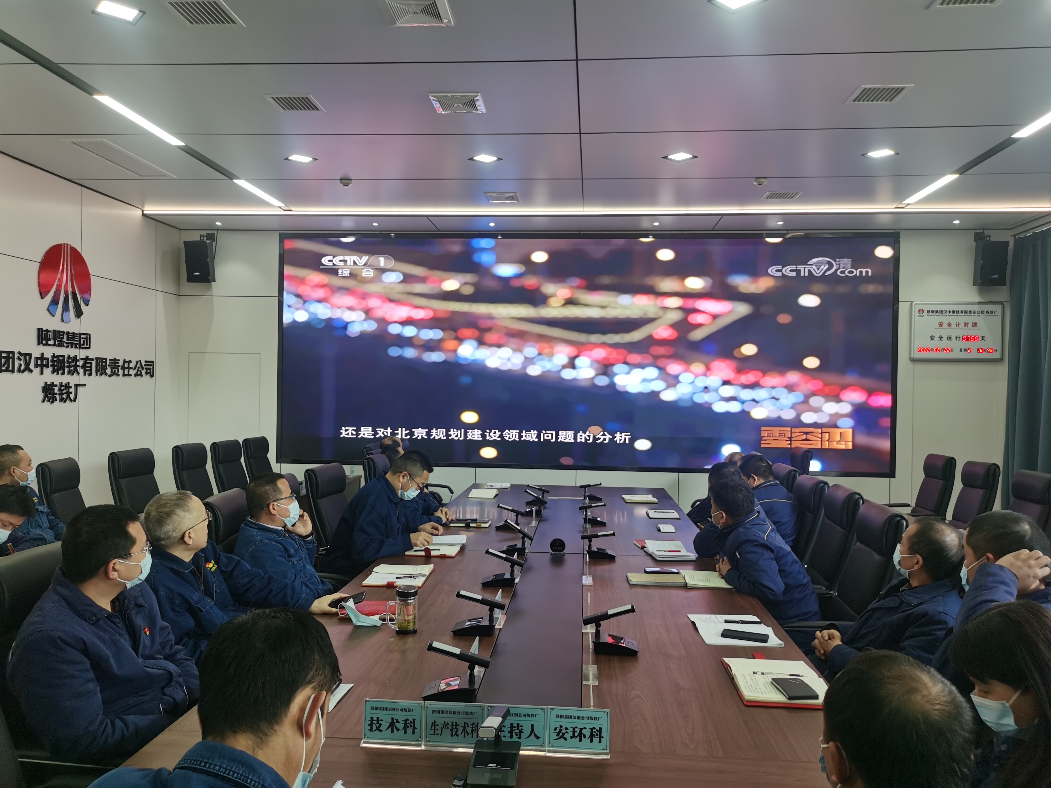 擰緊監(jiān)督“發(fā)條” 練好“護(hù)林”功夫