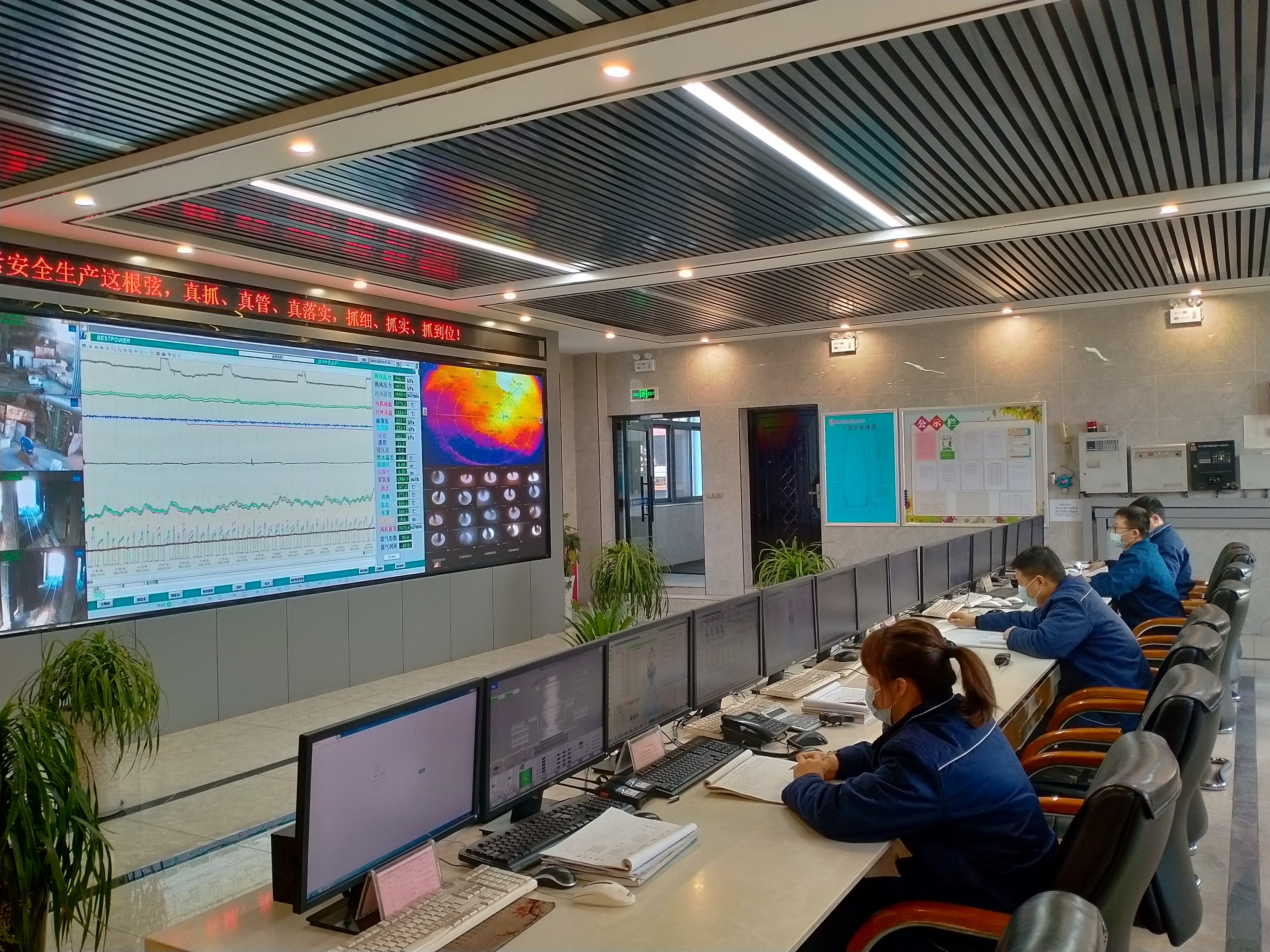 “低成本戰(zhàn)略”全面開(kāi)啟鐵前降本增效新征程