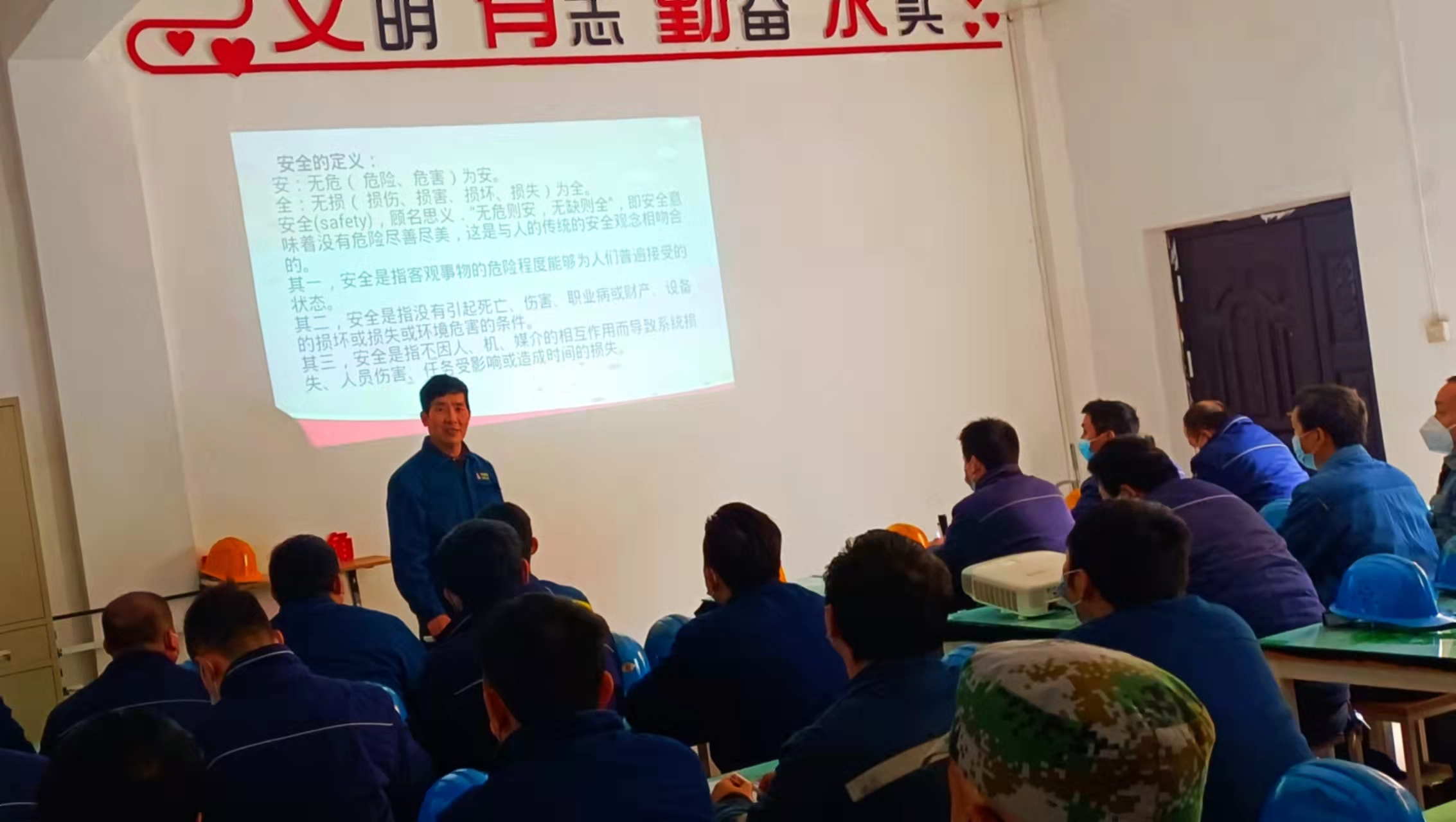 “宣、查、守”強(qiáng)化廉潔從業(yè)