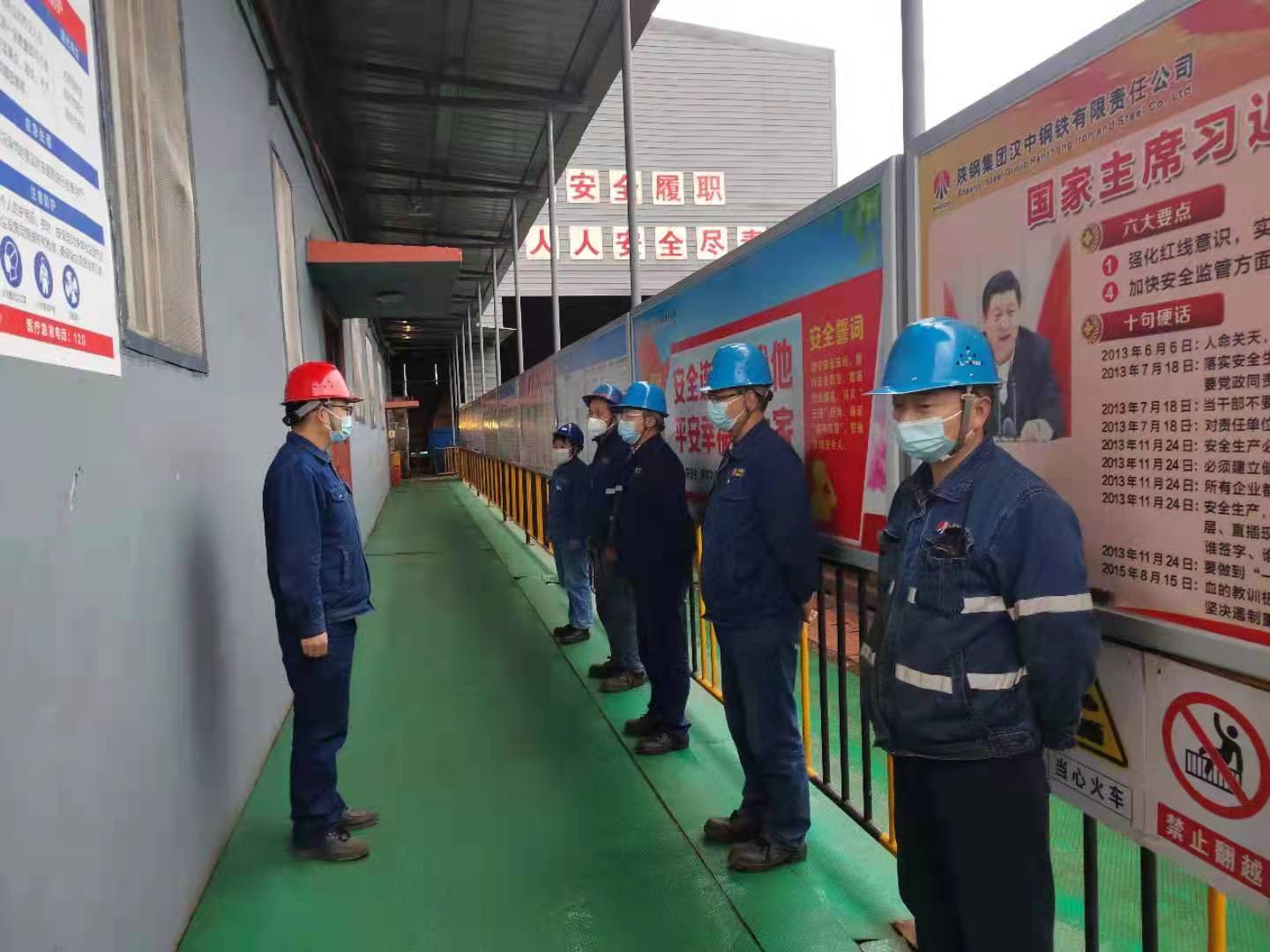 齊心協(xié)力，打好“禹龍”品牌攻堅(jiān)戰(zhàn)