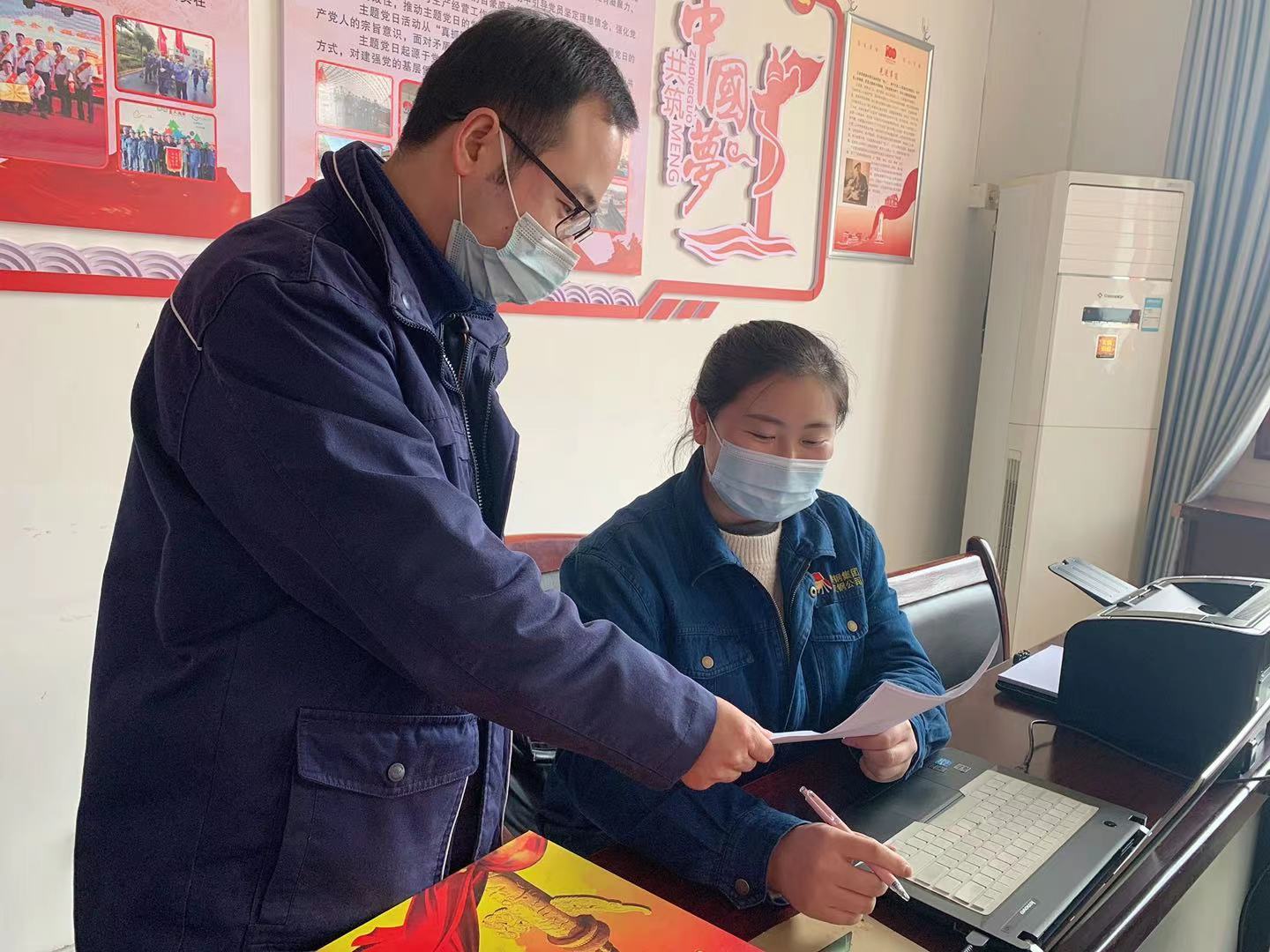 “三措并舉”筑牢黨風(fēng)廉政建設(shè)根基