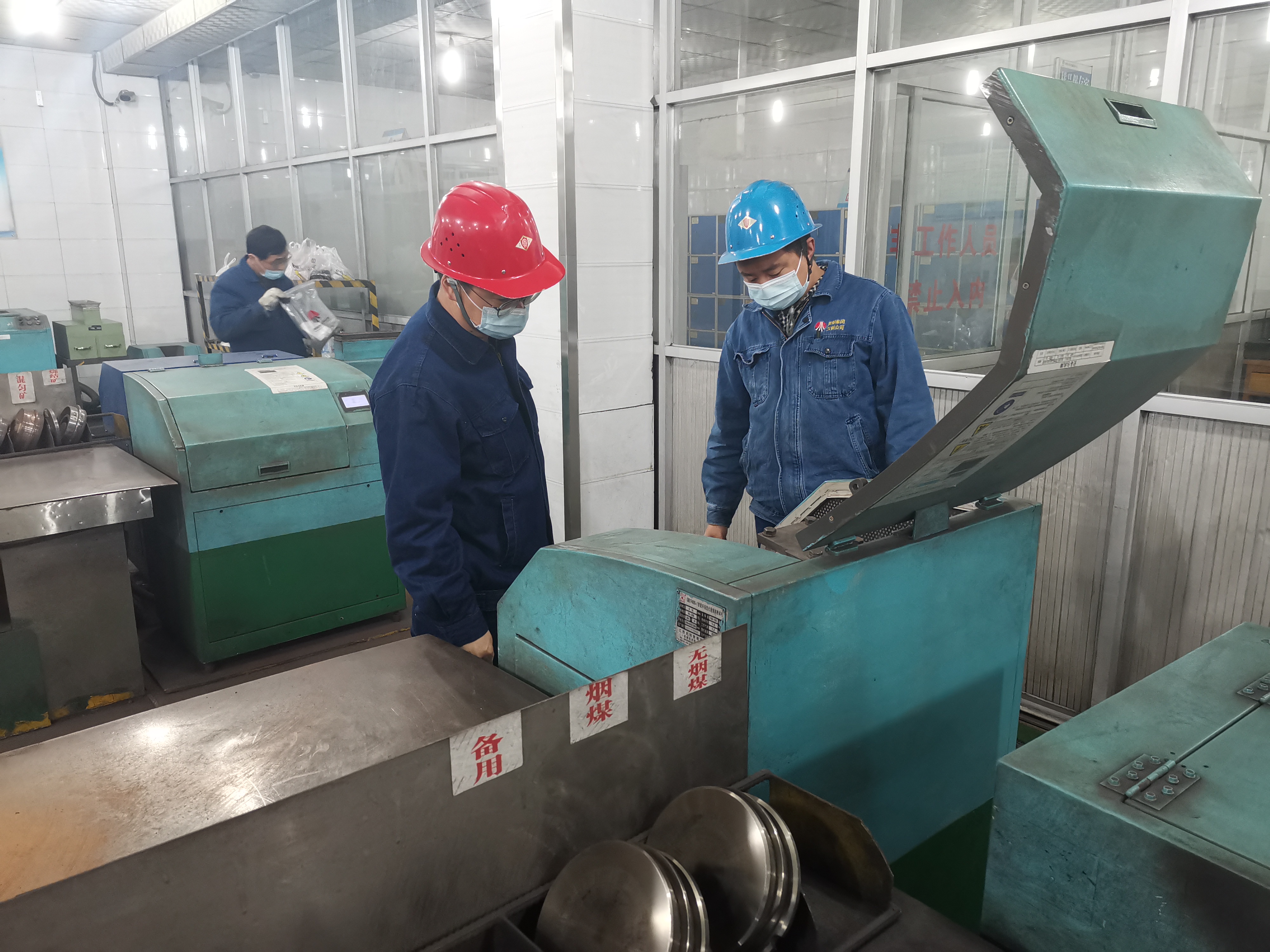 狠抓檢驗(yàn)安全 力爭完美開局