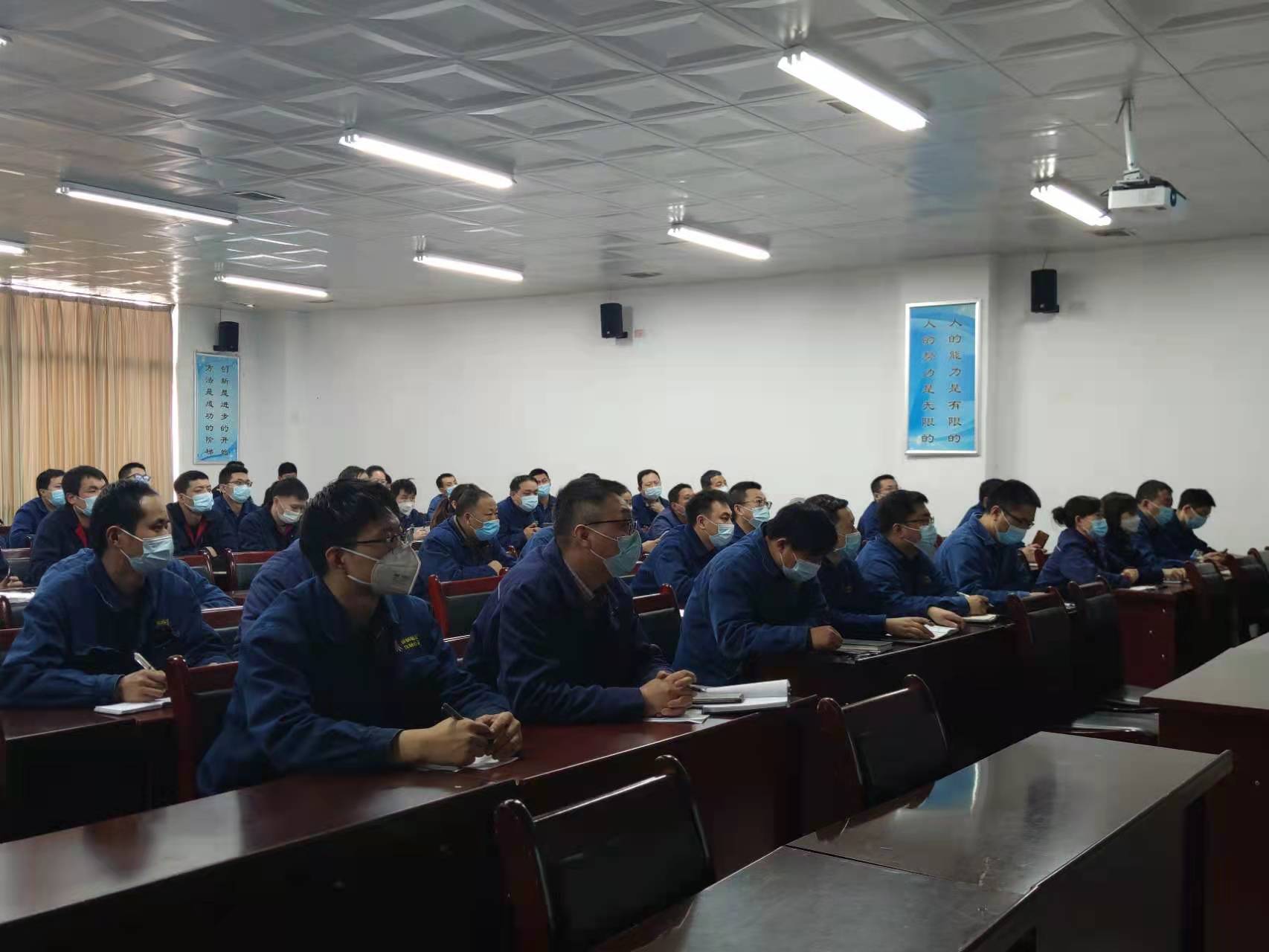 安全培訓(xùn)“不打烊”  漢鋼公司危險化學(xué)品專項培訓(xùn)開講啦！