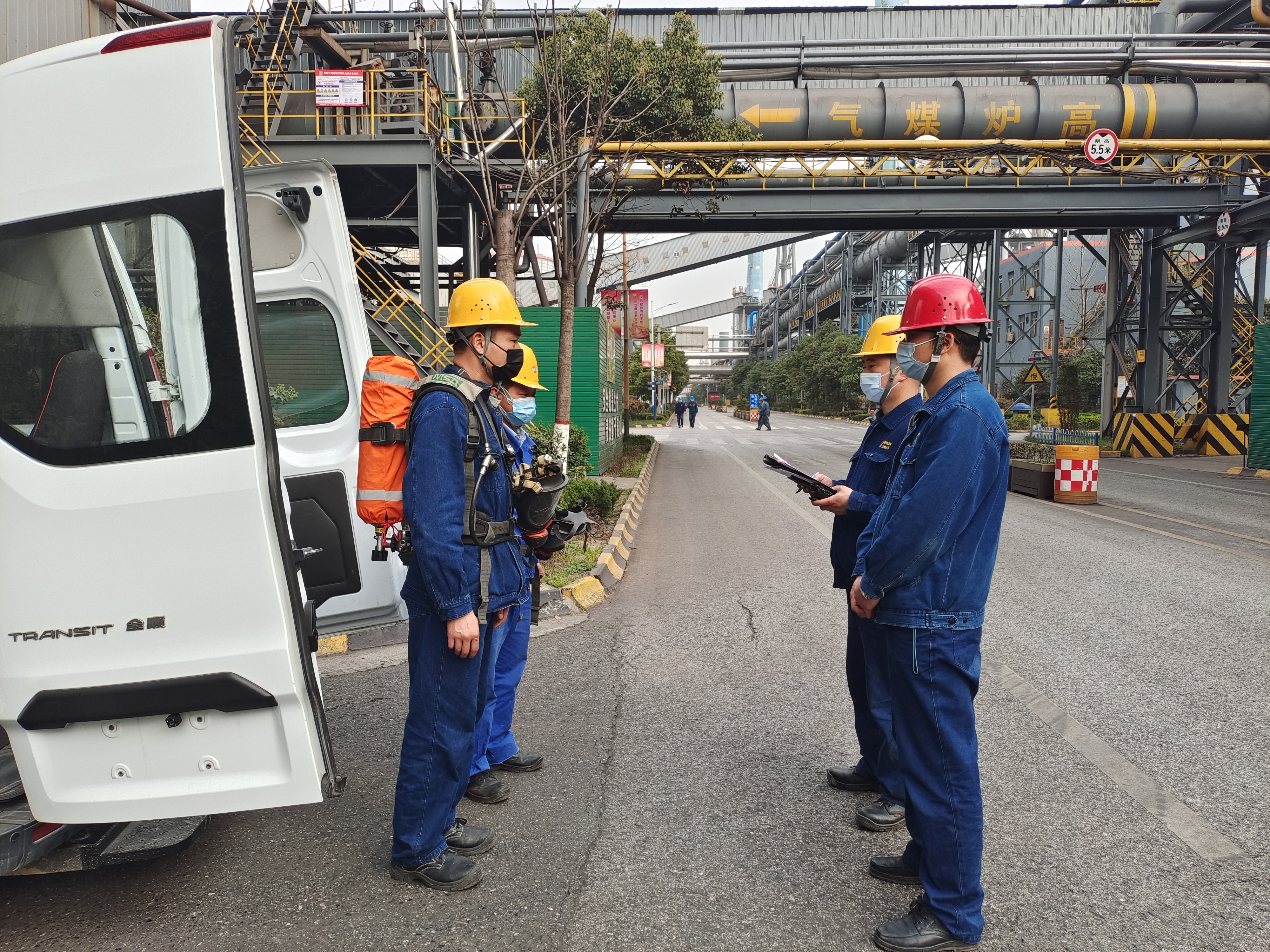 “管、控、攻”煥發(fā)動能“新氣象”