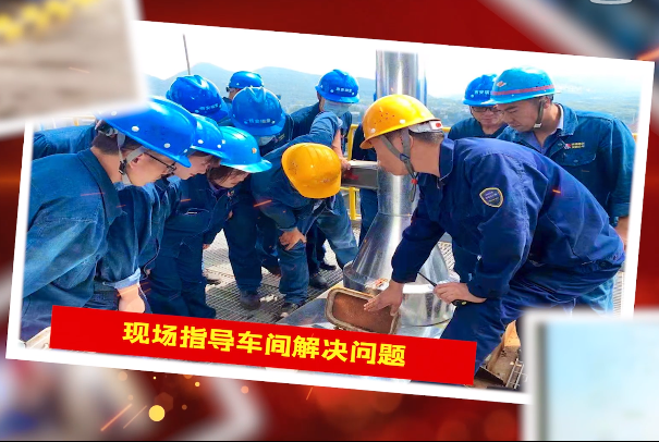 把學習室課堂培訓搬到作業(yè)現(xiàn)場