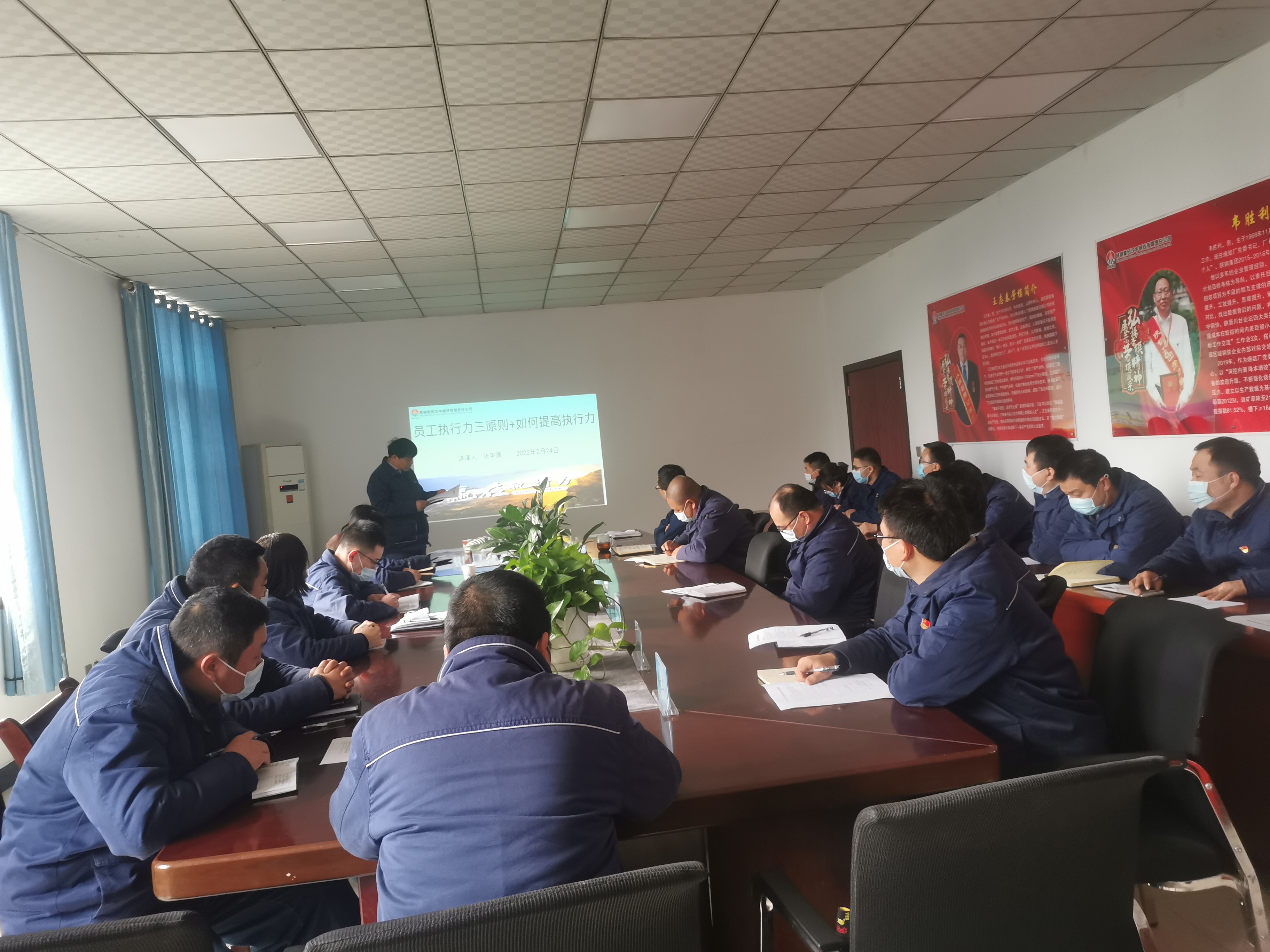 “奮力劃槳”為黨風(fēng)廉政建設(shè)保駕護(hù)航