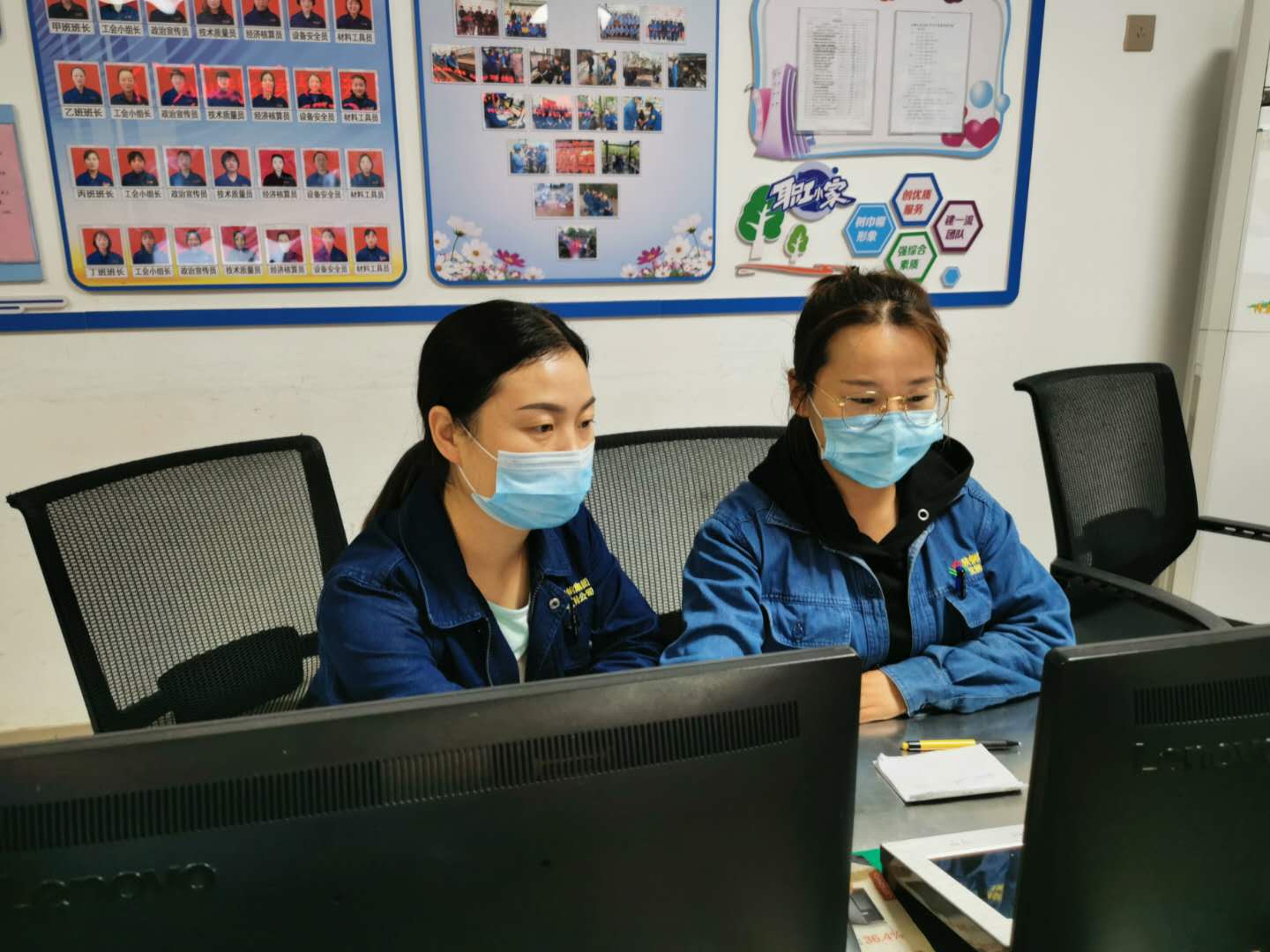 美女偵探“火眼金睛”查異常