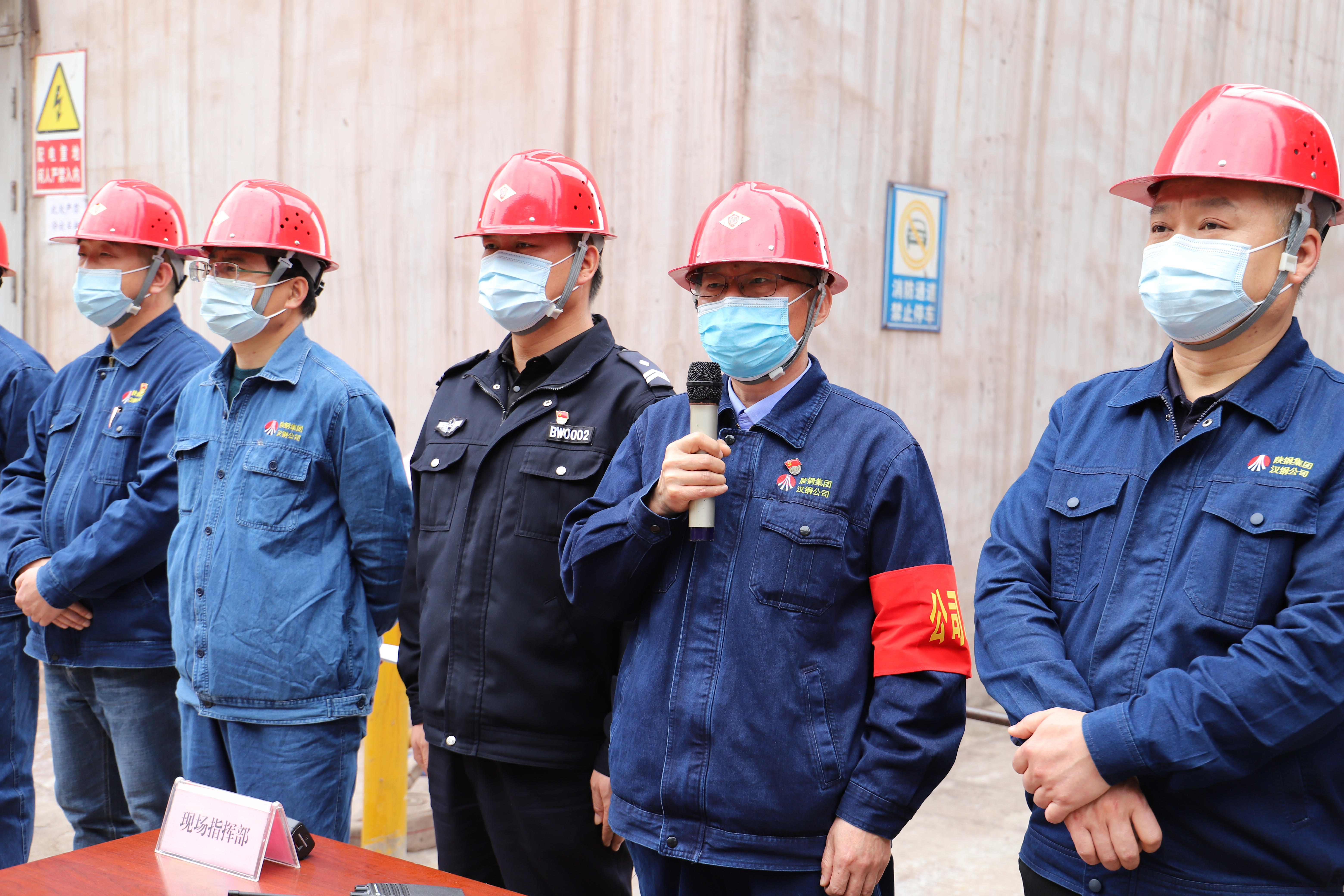 以練促戰(zhàn)——漢鋼公司開展2022年危化品事故應(yīng)急演練